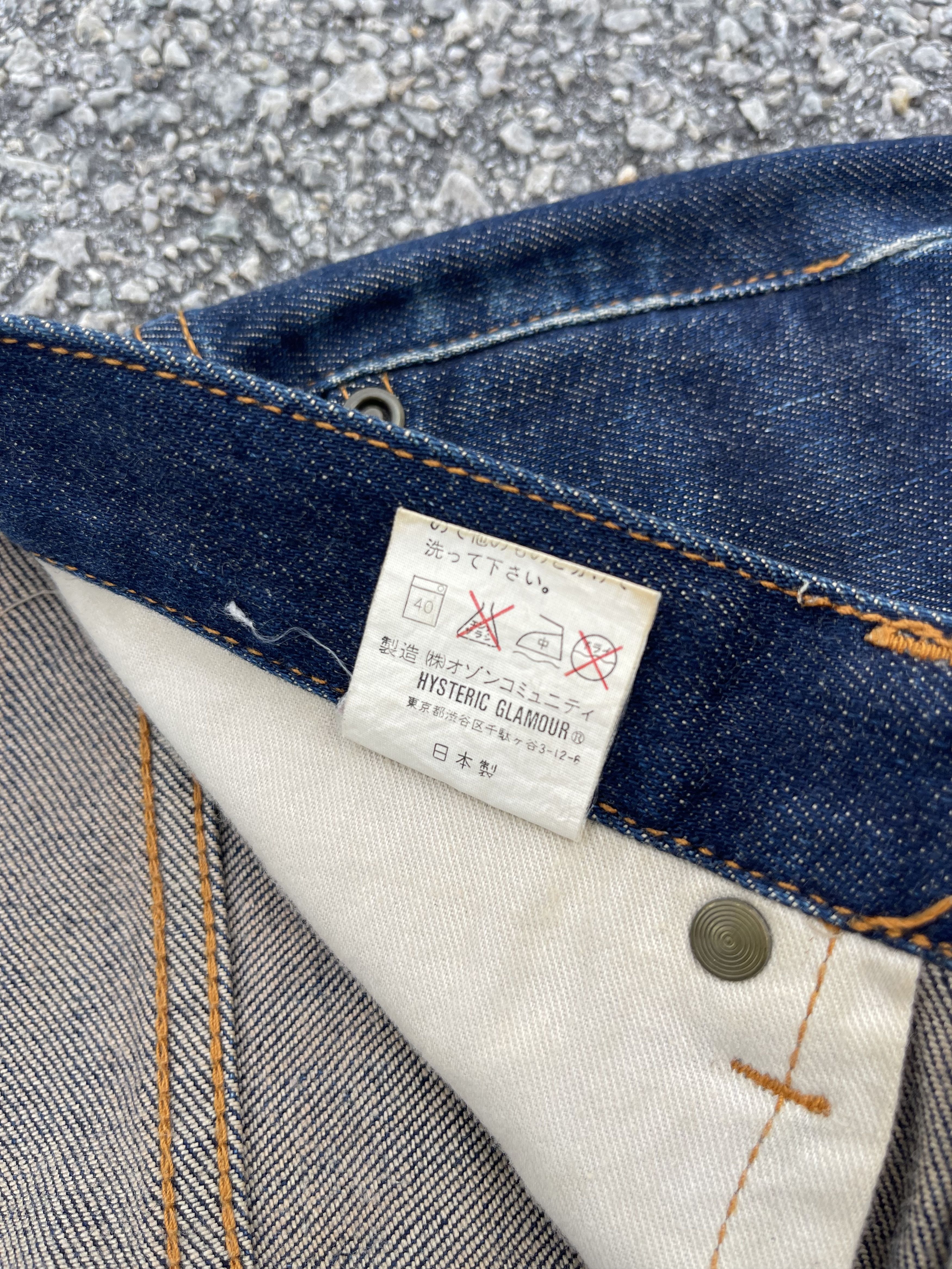 Hysteric Glamour × If Six Was Nine × Japanese Brand Vintage Hysteric Glamour Flared Denim Size US 30 / EU 46 - 13 Thumbnail