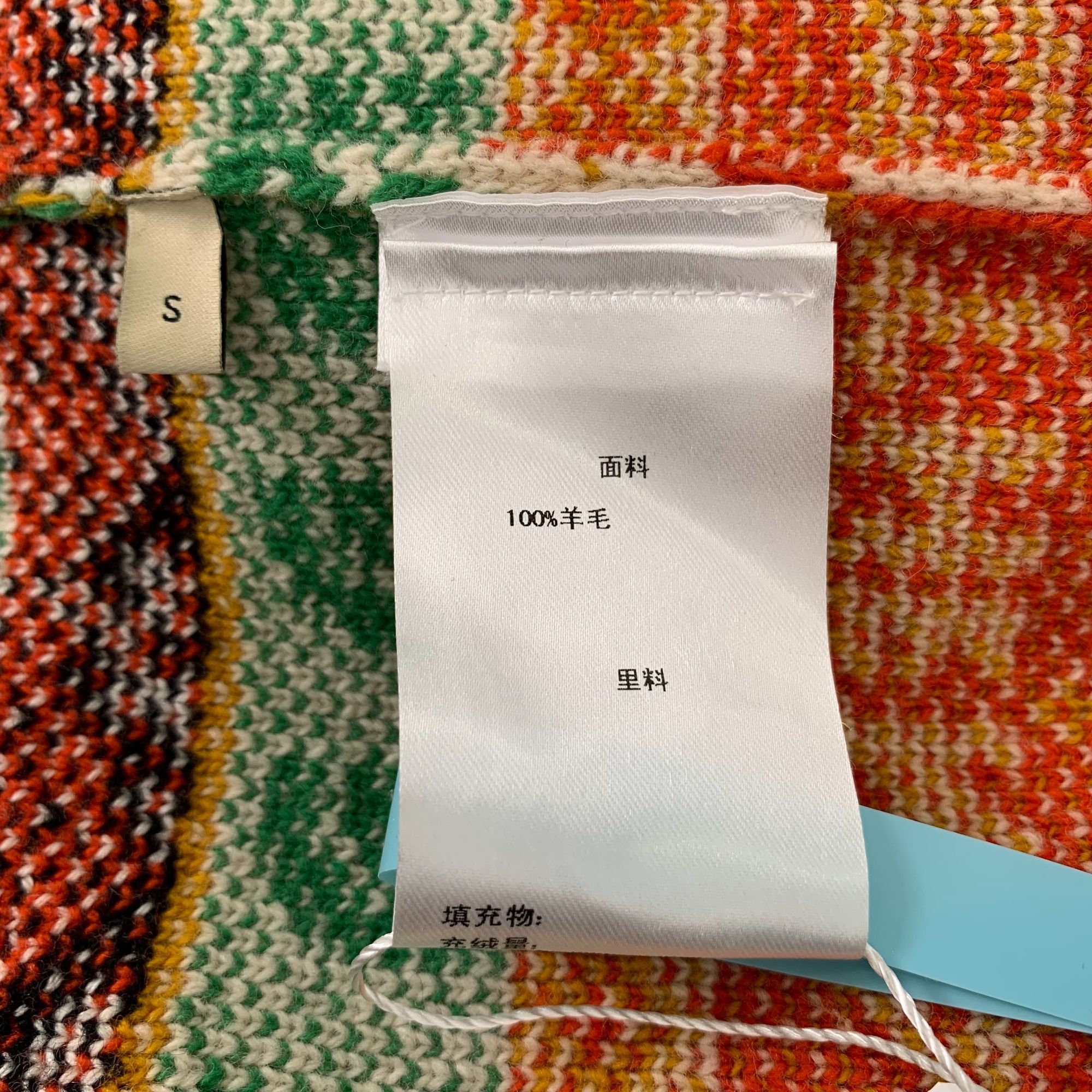 Gucci The North Face X Gucci Multicolor Wool Sweater Unisex Made I Size S / US 4 / IT 40 - 4 Thumbnail