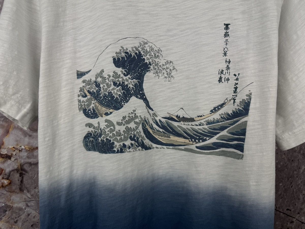 Uniqlo Mens Uniqlo x MFA Boston Hokusai Great Wave Gradient T-Shirt Size US L / EU 52-54 / 3 - 5 Thumbnail