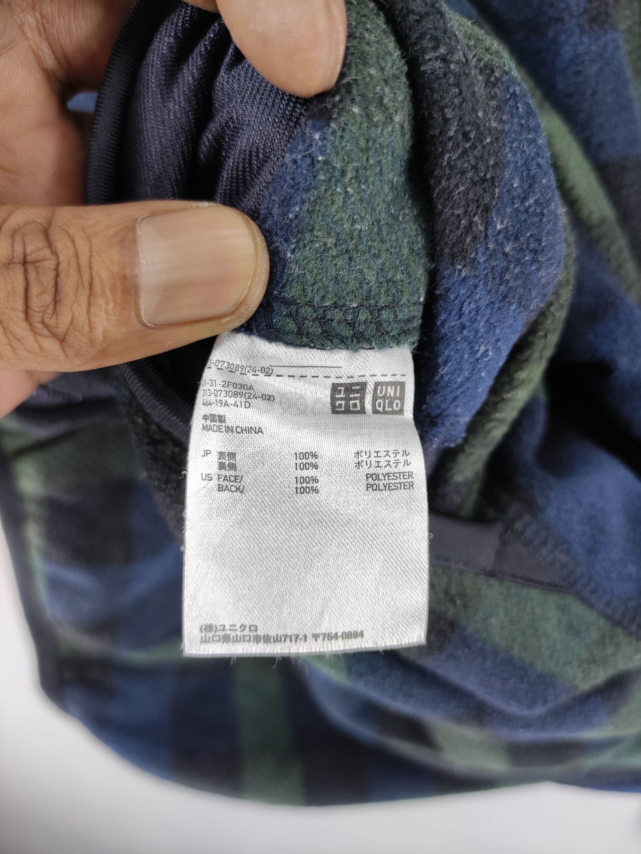 Uniqlo Vintage Uniqlo Reversible Jacket Fleece Zipper Size US S / EU 44-46 / 1 - 7 Thumbnail