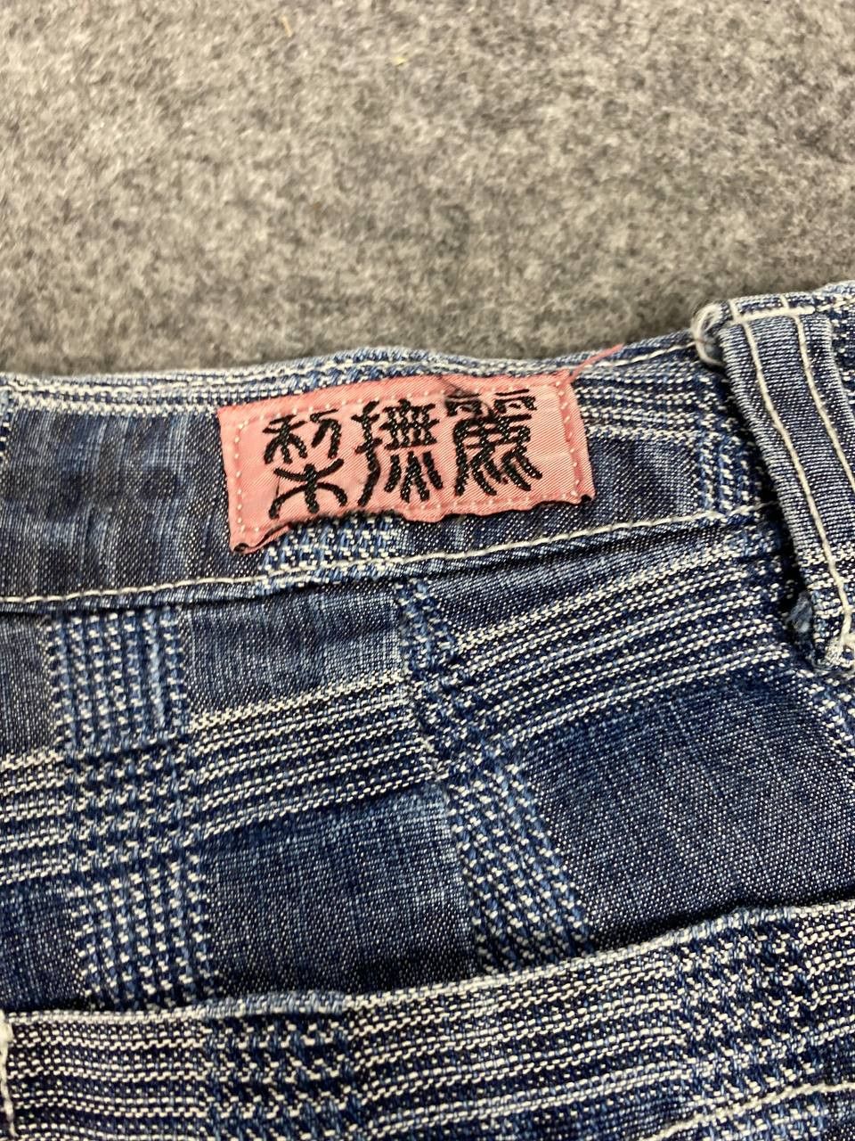 Japanese Brand vintage japanese brand shahiko style denim Size US 32 / EU 48 - 4 Thumbnail