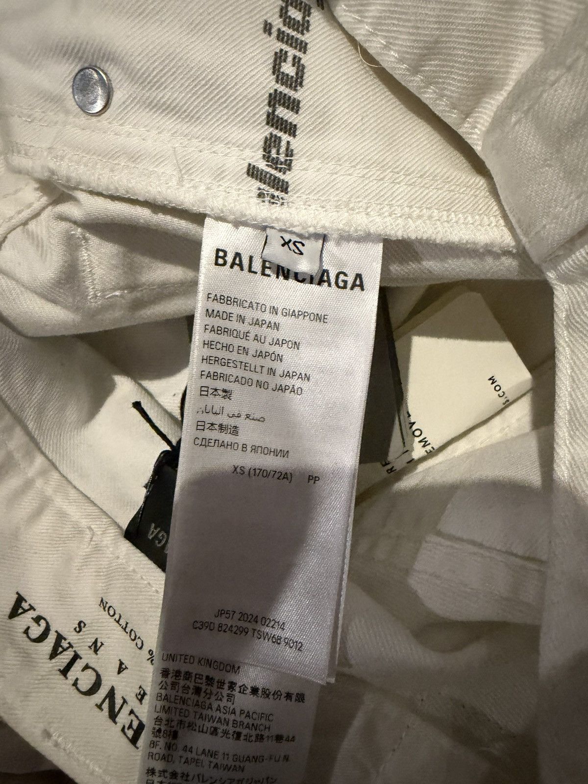 Balenciaga Balenciaga Distressed White Denim Size US 30 / EU 46 - 7 Thumbnail