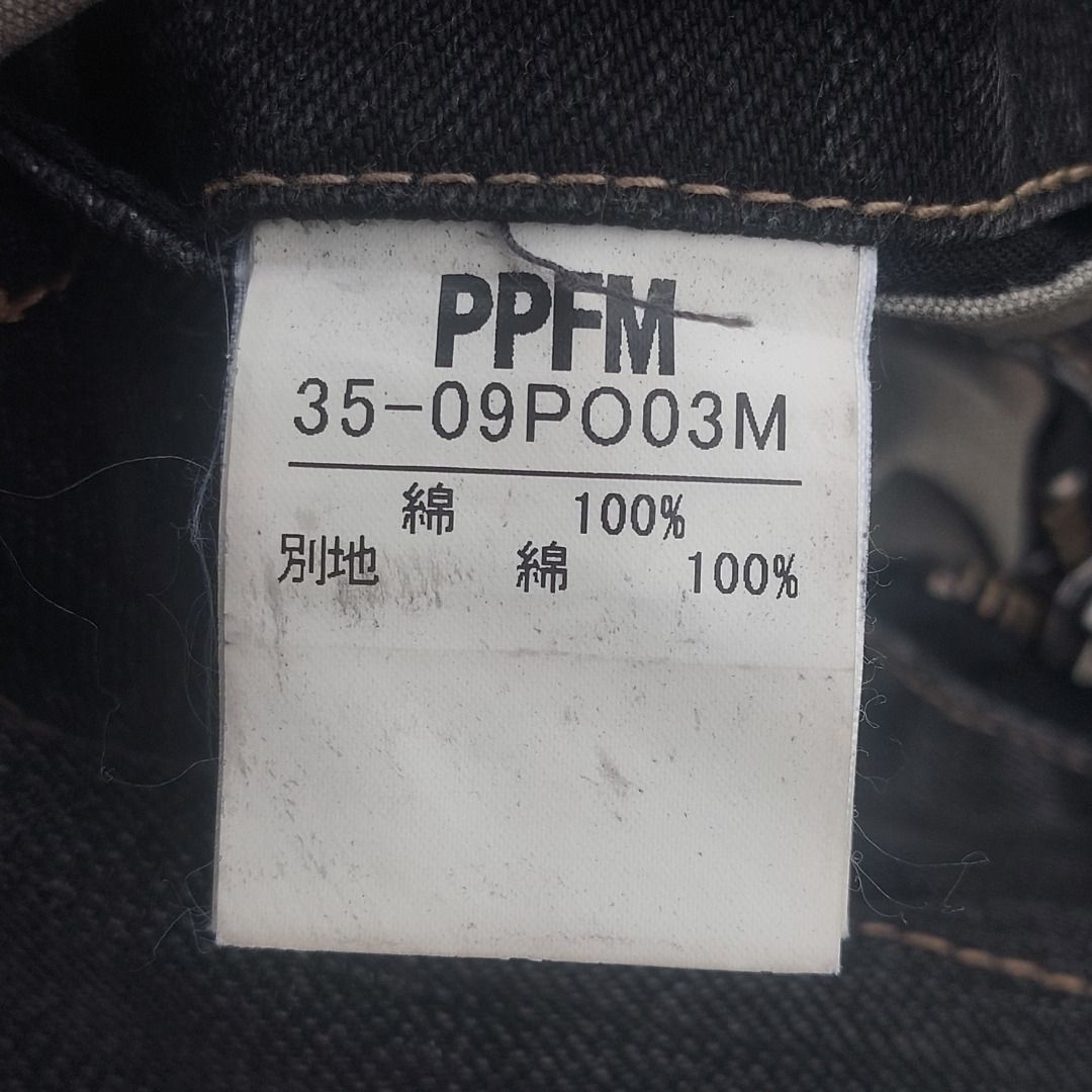 PPFM Japanese PPFM punk seditionaries style Size US 32 / EU 48 - 5 Thumbnail