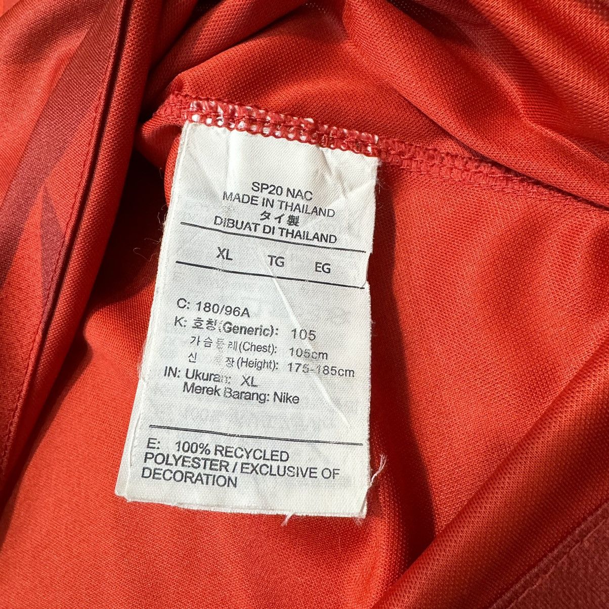 Japanese Brand × Nike Urawa Reds 2020 special edition shirt #30 Kiroki Size US XL / EU 56 / 4 - 9 Thumbnail