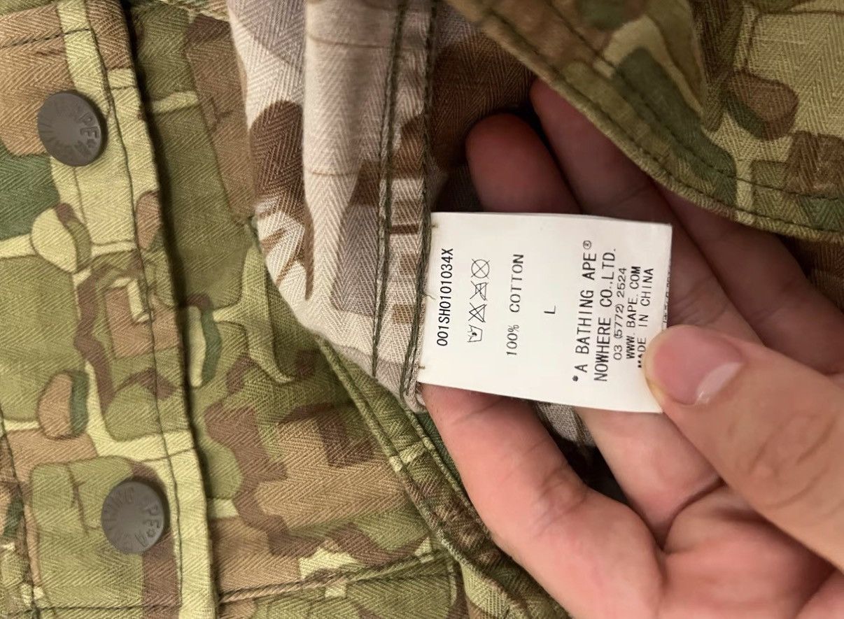 Bape BAPE EXPLOSIVE CAMO Brick Green Camouflage Short Sleeve Size US L / EU 52-54 / 3 - 4 Thumbnail