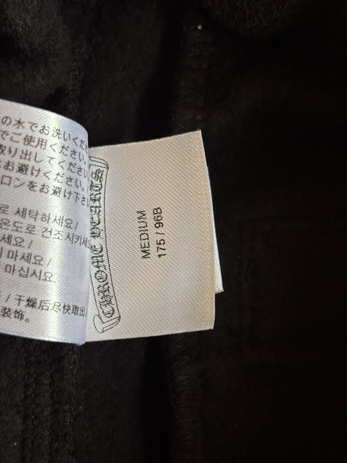 Chrome Hearts Chrome Hearts Black Sweatsuit Size US M / EU 48-50 / 2 - 9 Thumbnail