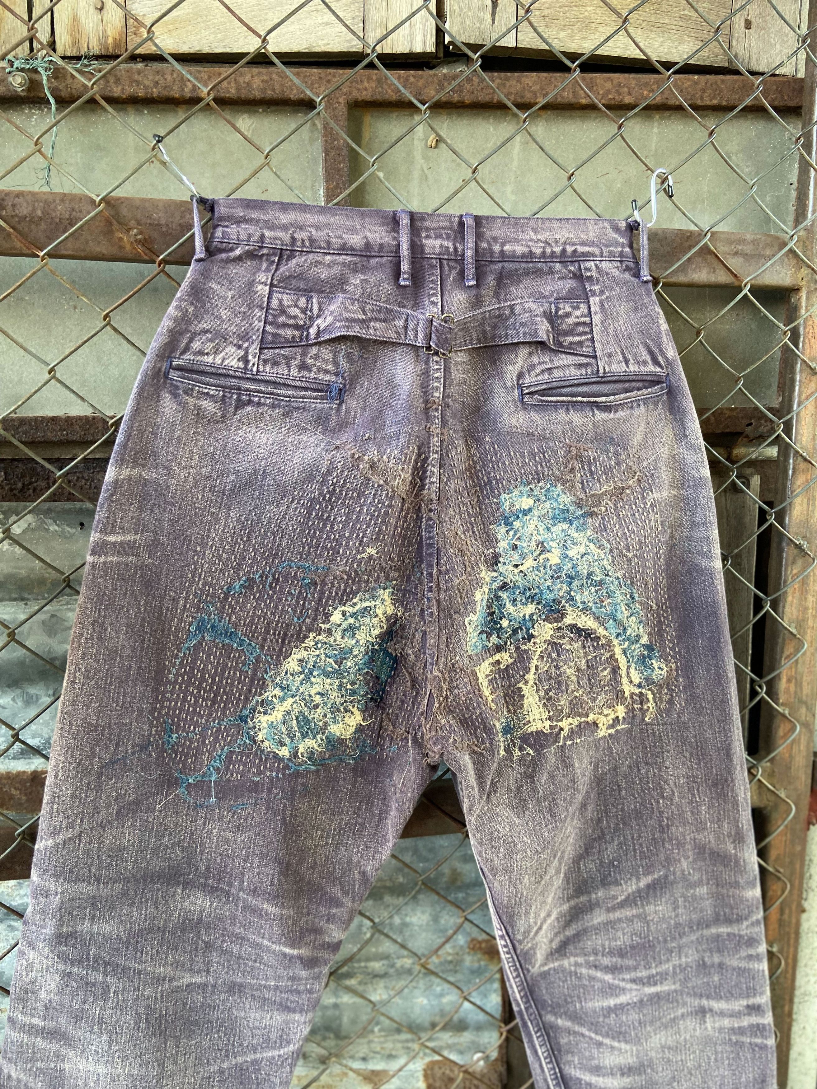 Kapital Rare* Kapital Kountry Boro pants Yagu damages chino Sashiko Size US 31 - 13 Thumbnail