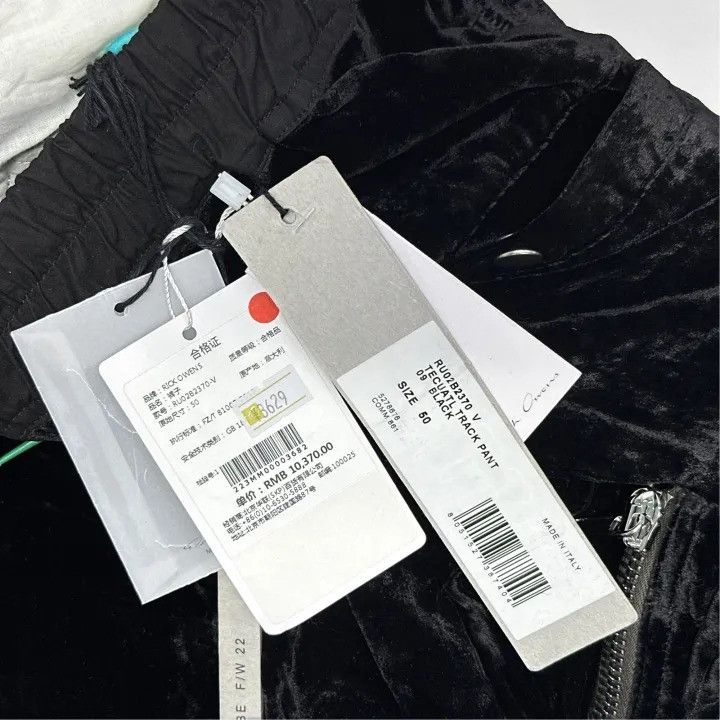 Rick Owens Rick Owens FW22 Black Zip Sweatpants Men's Size US 34 / EU 50 - 2 Thumbnail