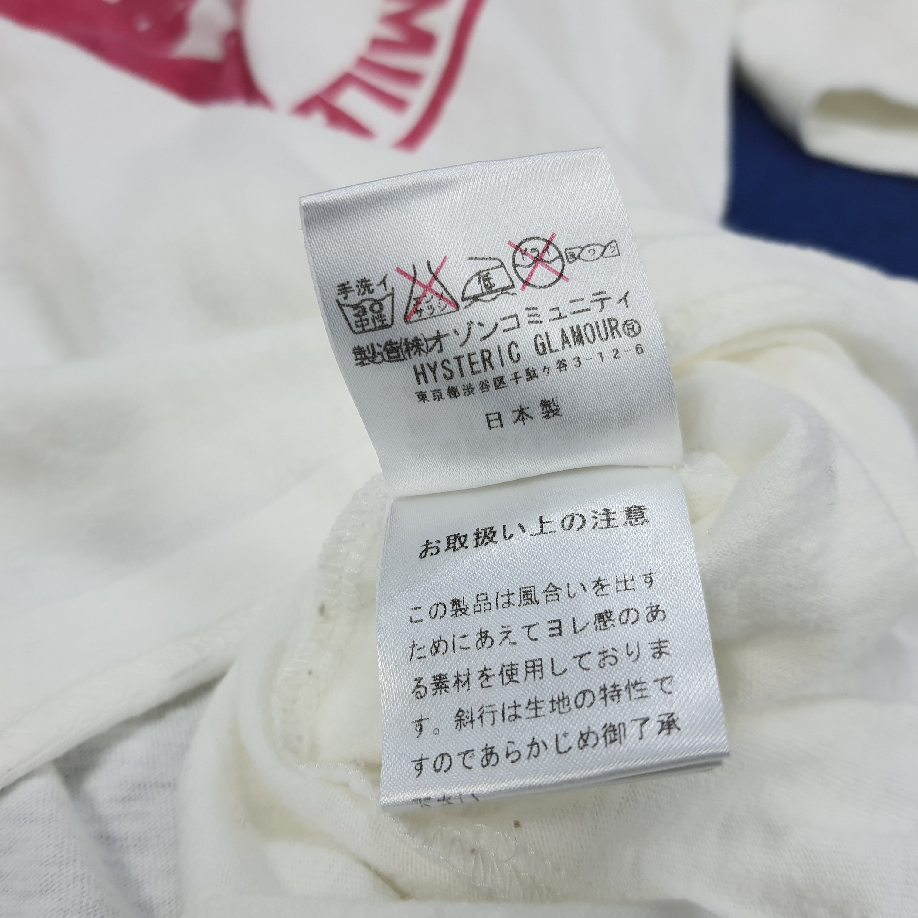 Hysteric Glamour × Japanese Brand × Vintage Vintage Hysteric Glamour Smile Japanese Brand Tshirt Size XS / US 0-2 / IT 36-38 - 8 Thumbnail