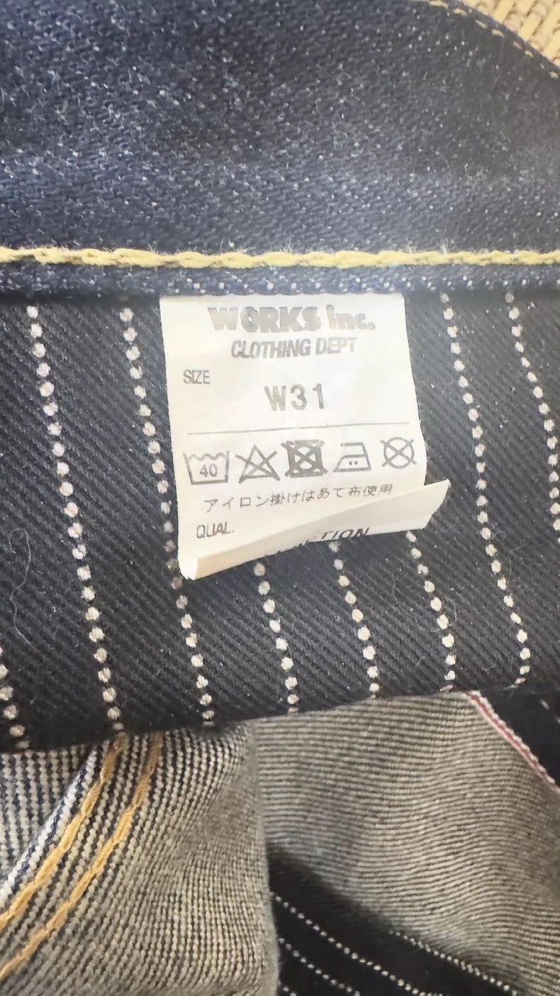 Iron Heart Iron heart Heavy jeans Size US 31 - 3 Thumbnail