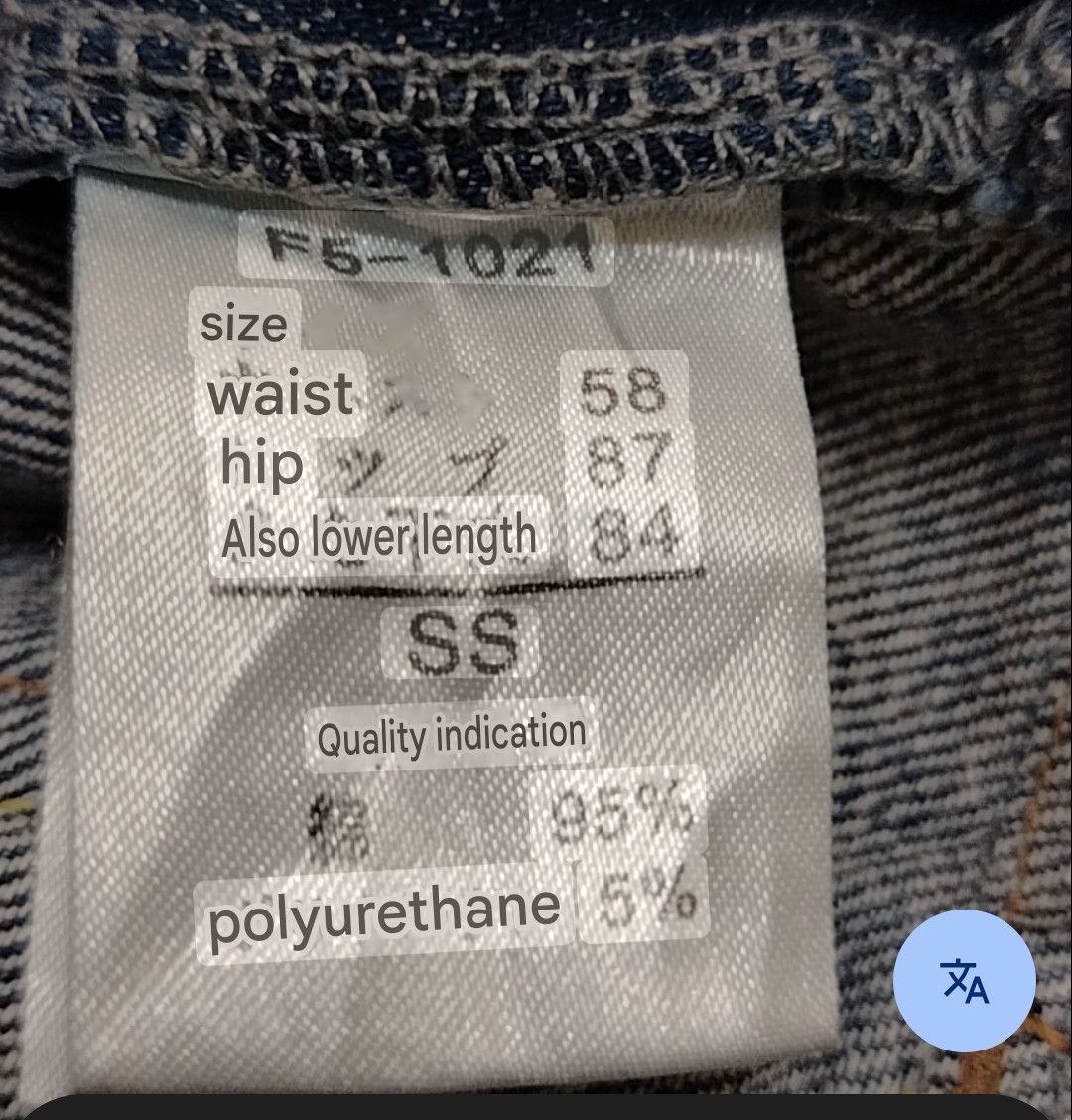 Marithe + Francois Girbaud Marithe Francois Girbaud flare jeans Size 29" - 3 Thumbnail