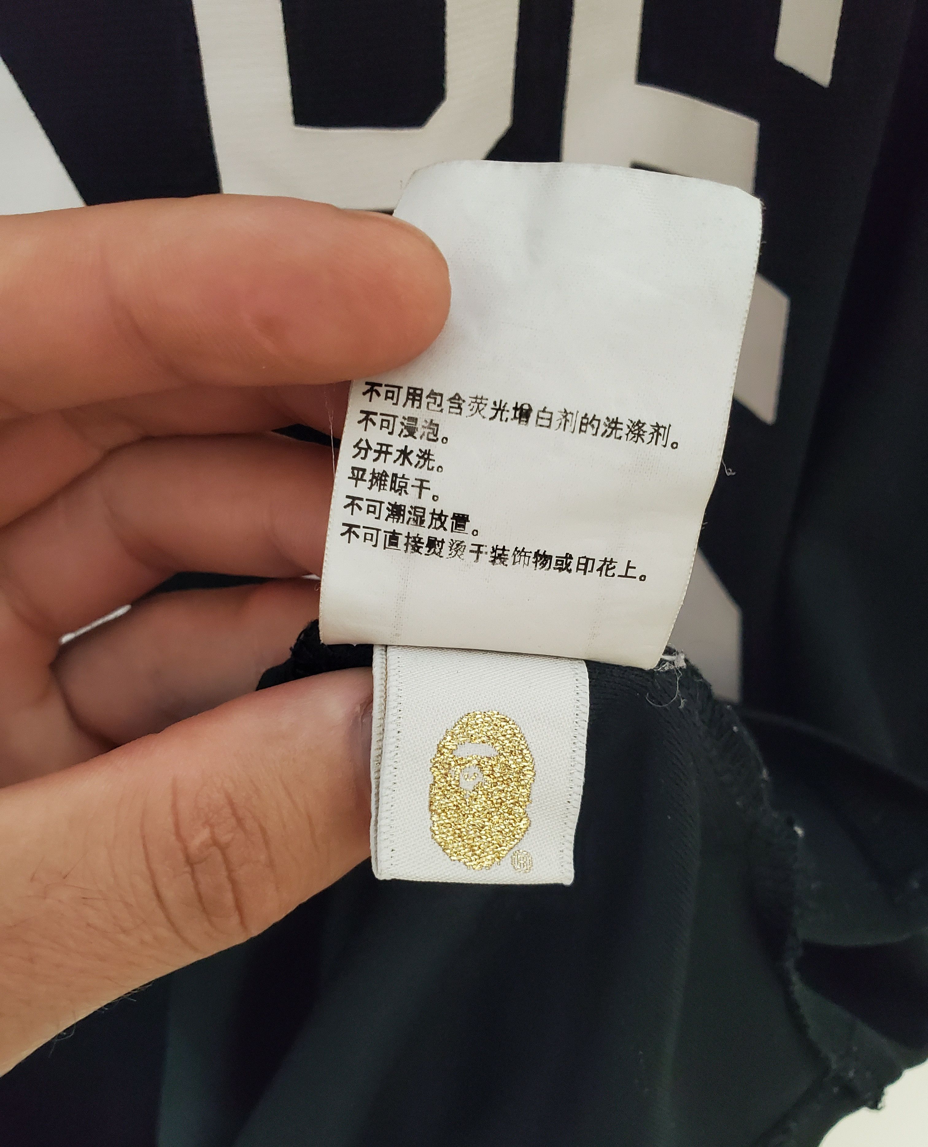 Bape Bape Basketball Tank Top perfect condition M Size US M / EU 48-50 / 2 - 7 Thumbnail