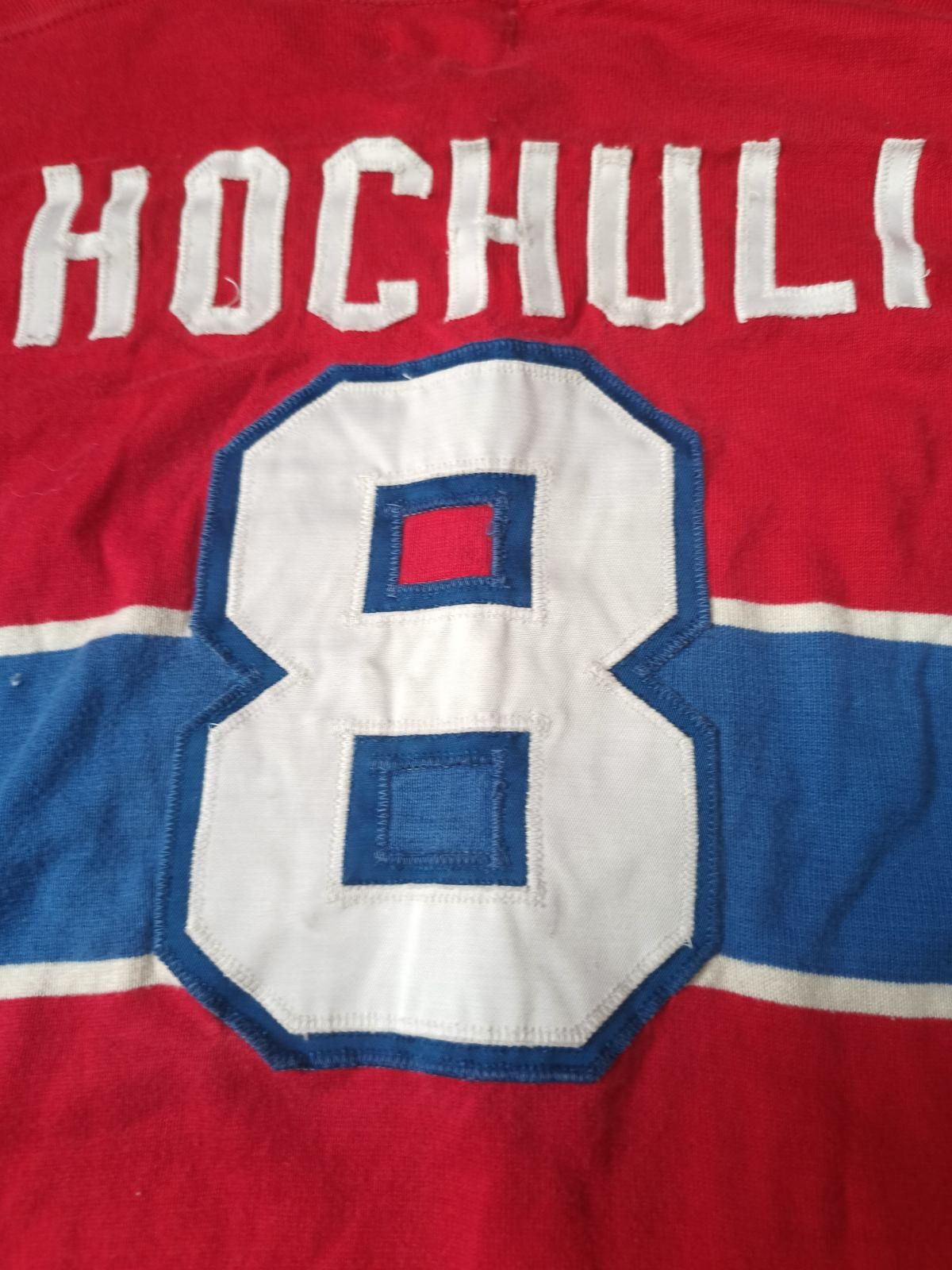 MLB Vintage 1970’s #8 Hochuli Dureen Montreal Canadiens Hockey Size US S / EU 44-46 / 1 - 9 Thumbnail