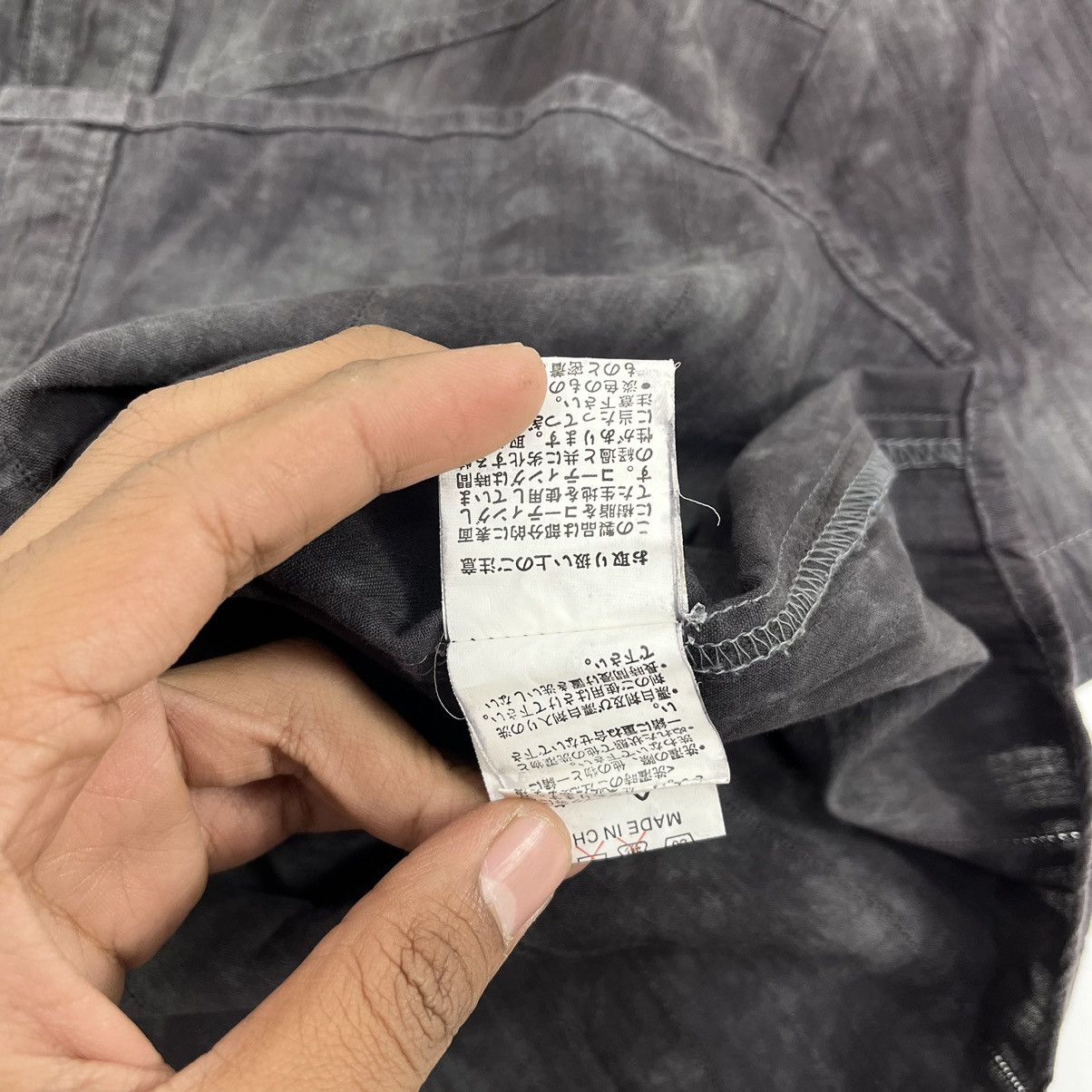 If Six Was Nine × Japanese Brand × Le Grande Bleu (L.G.B.) In The Attic Homme Punk Tie Dye Short Shirt Ifsixwasnine LGB Size US M / EU 48-50 / 2 - 10 Thumbnail