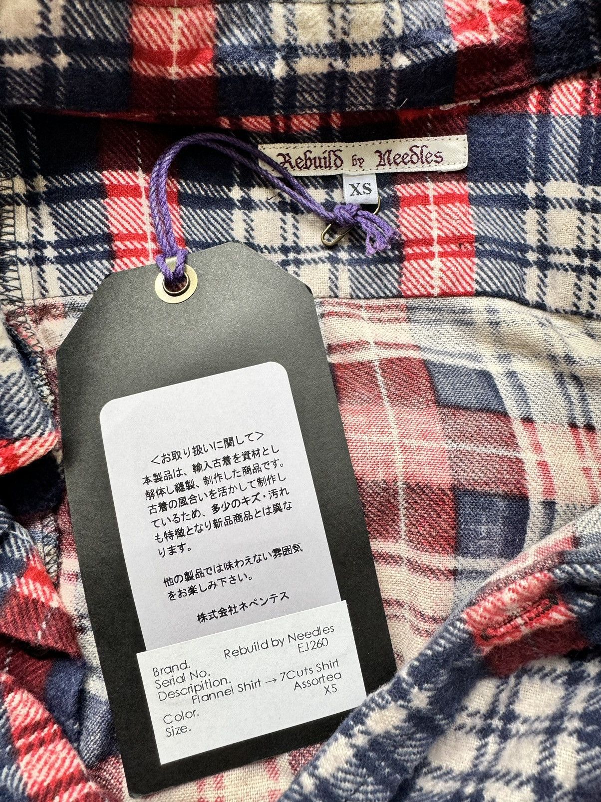 Needles Needles 7 Cut Flannel Size US XS / EU 42 / 0 - 5 Thumbnail