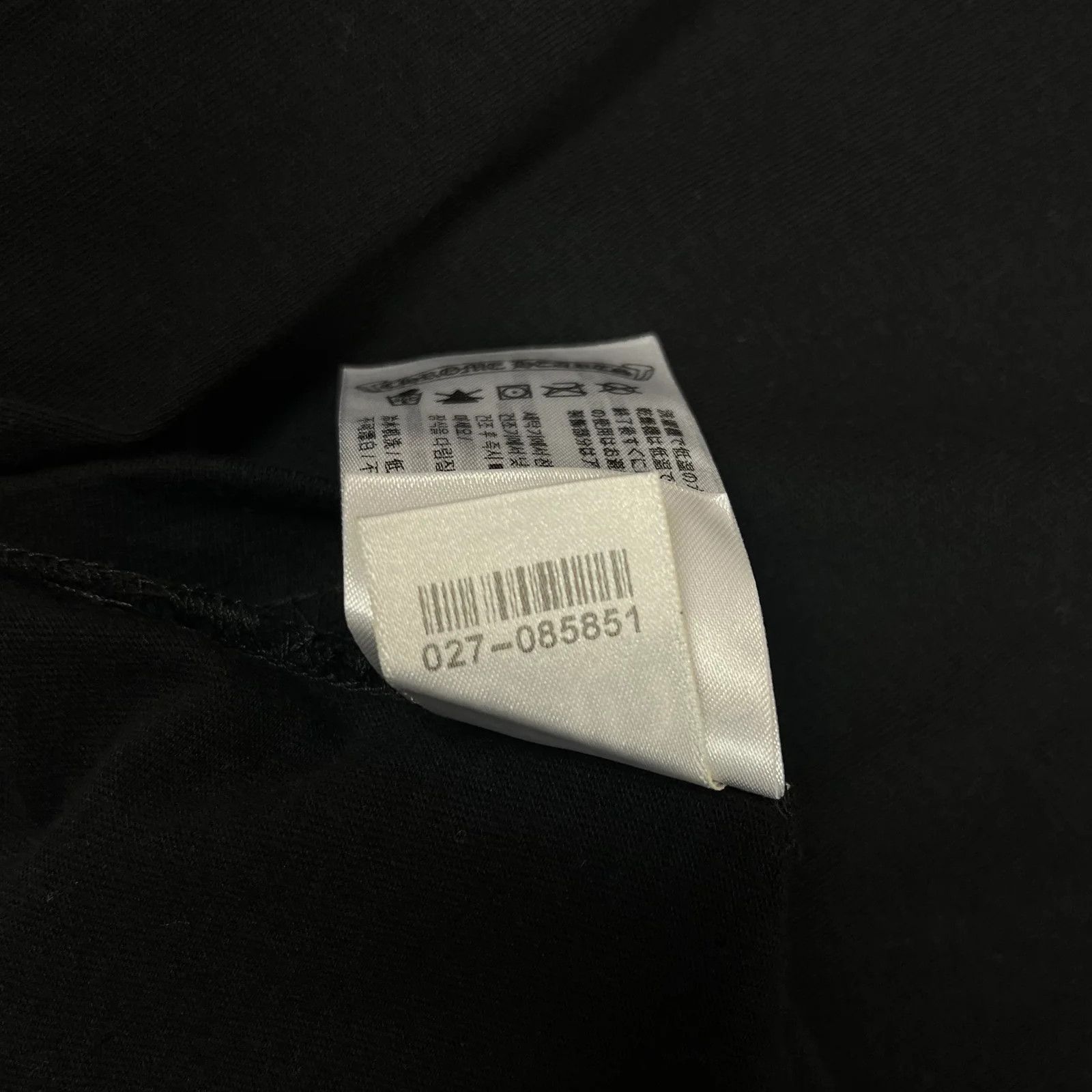 Chrome Hearts Chrome Hearts Black Boost Longsleeve Size US L / EU 52-54 / 3 - 8 Thumbnail