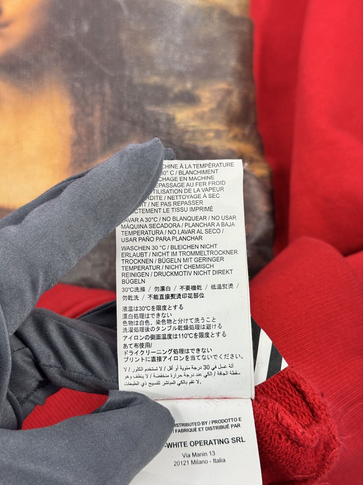 Off-White MONA-LISA TEMPERATURE OVERSIZED HOODIE Size US M / EU 48-50 / 2 - 7 Thumbnail