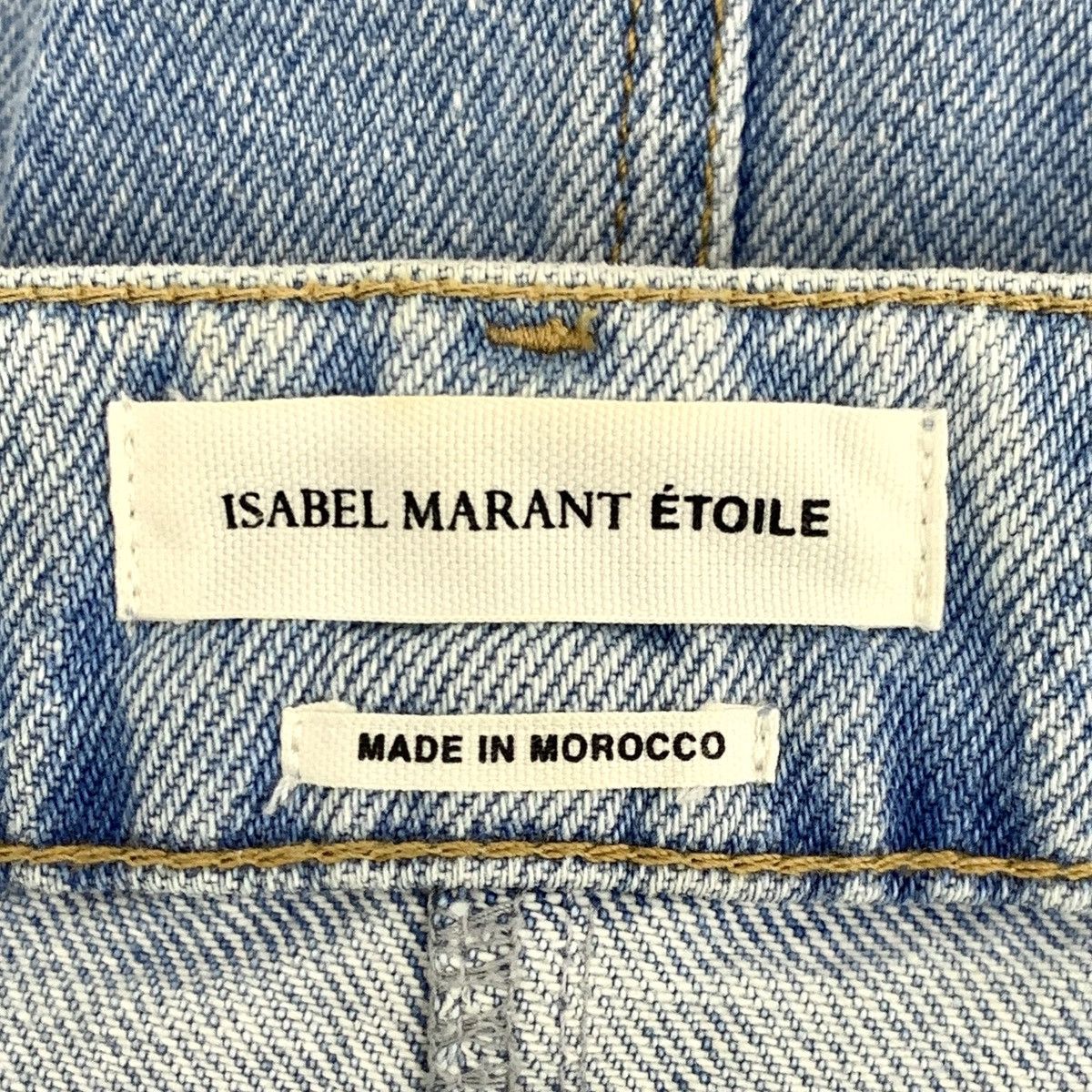 Isabel Marant Isabel Marant Light Blue Casual Denim Midi Skirt K26WX Size 24" / US 00 / IT 34 - 5 Thumbnail