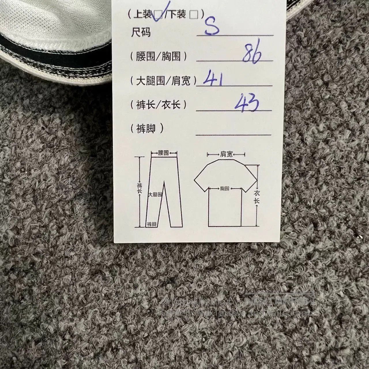 Loewe Loewe Cropped Logo Short Sleeve Polo. Size S / US 4 / IT 40 - 9 Thumbnail