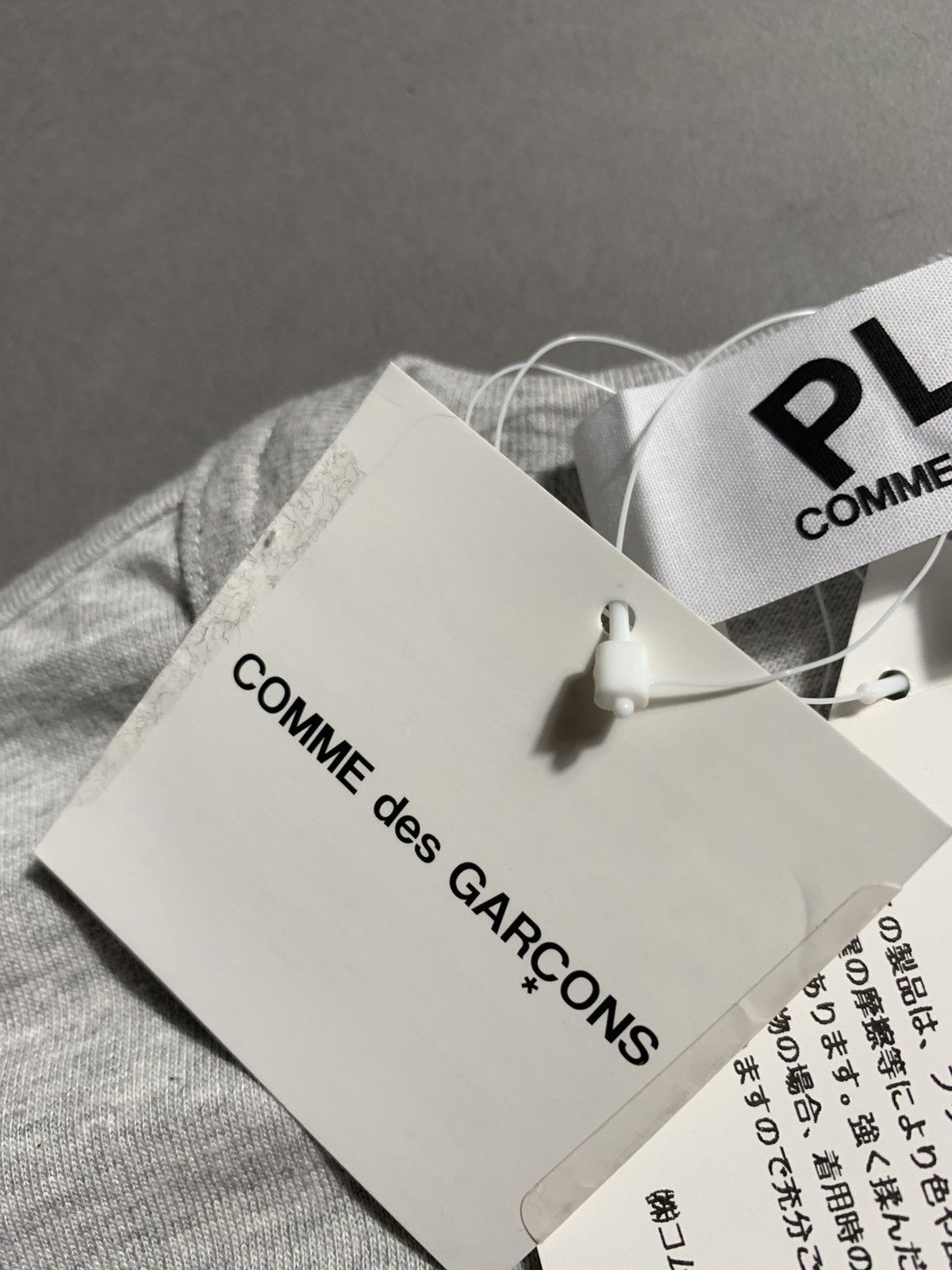 Comme des Garcons Comme des Garçons Men‘s Shirt Large BNWT Size US L / EU 52-54 / 3 - 4 Thumbnail
