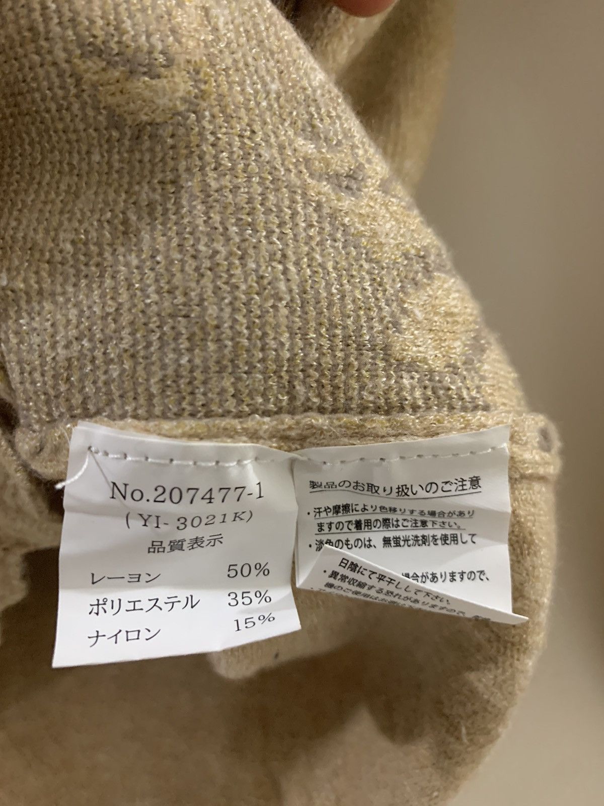 Aran Isles Knitwear × Japanese Brand × Vintage Japanese Brand Flower Knitwear Size M / US 6-8 / IT 42-44 - 6 Thumbnail