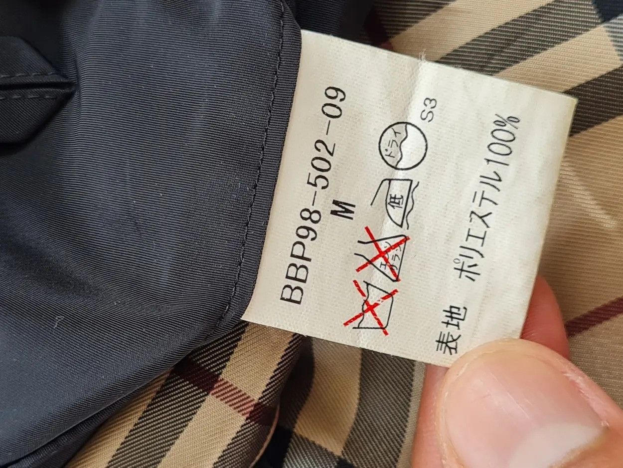 Burberry Novacheck Vest - M