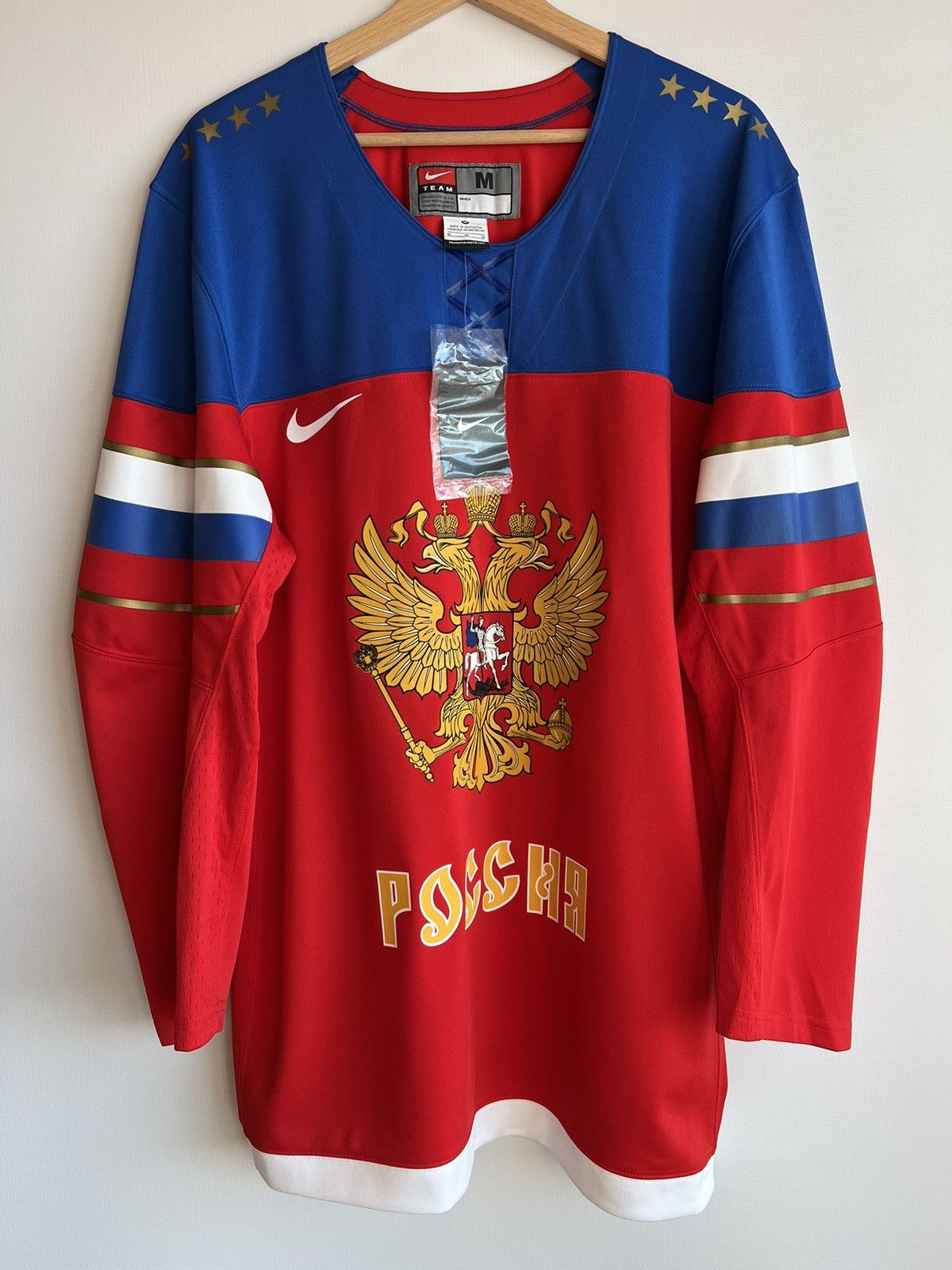 Nike Russia 2014 National Team Hockey Jersey Shirt