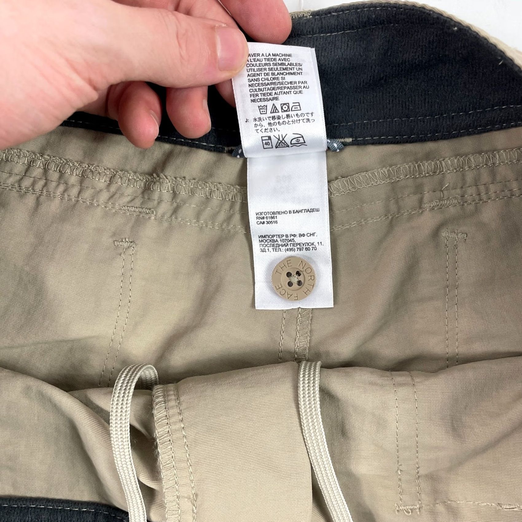 The North Face The North Face Shorts Womens 12 Beige Cargo Fishing Hiking Trekking Camp 33 x 8 Size 34" / US 12 / IT 48 - 7 Thumbnail