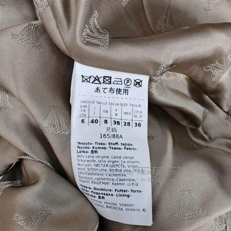 Max Mara MaxMara Beige Cashmere Women's Short Coat . Size L / US 10 / IT 46 - 6 Thumbnail
