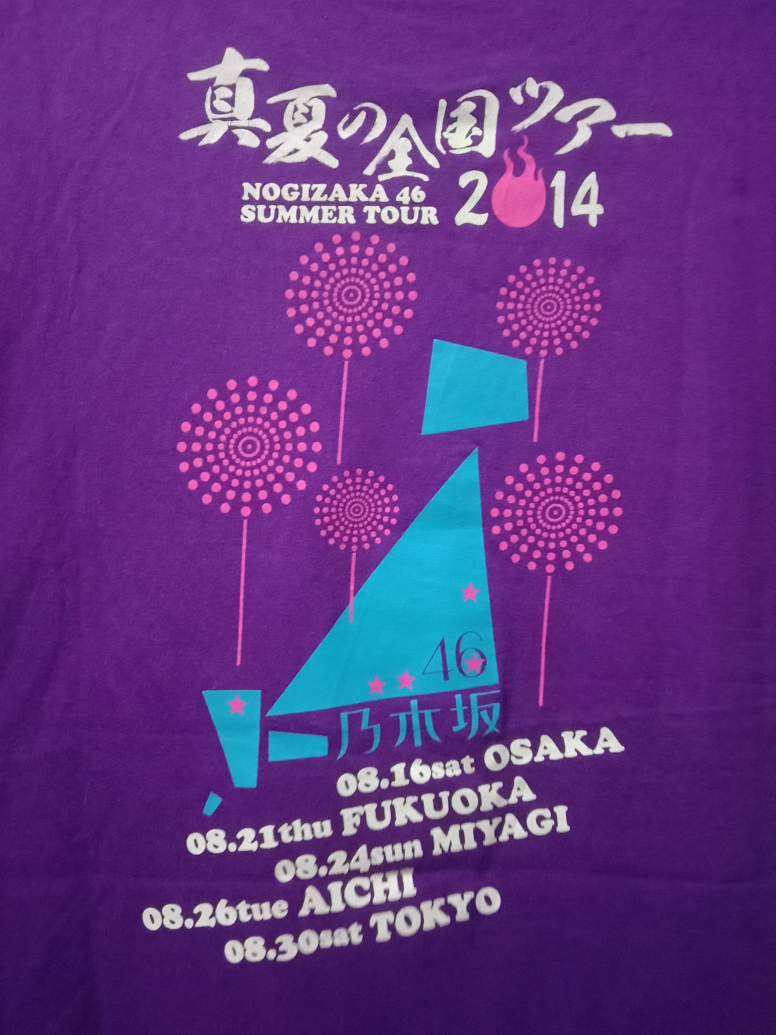 Japanese Brand T-shirt Nogizaka46 Summer Tour 2014 Tokyo Size US L / EU 52-54 / 3 - 4 Thumbnail