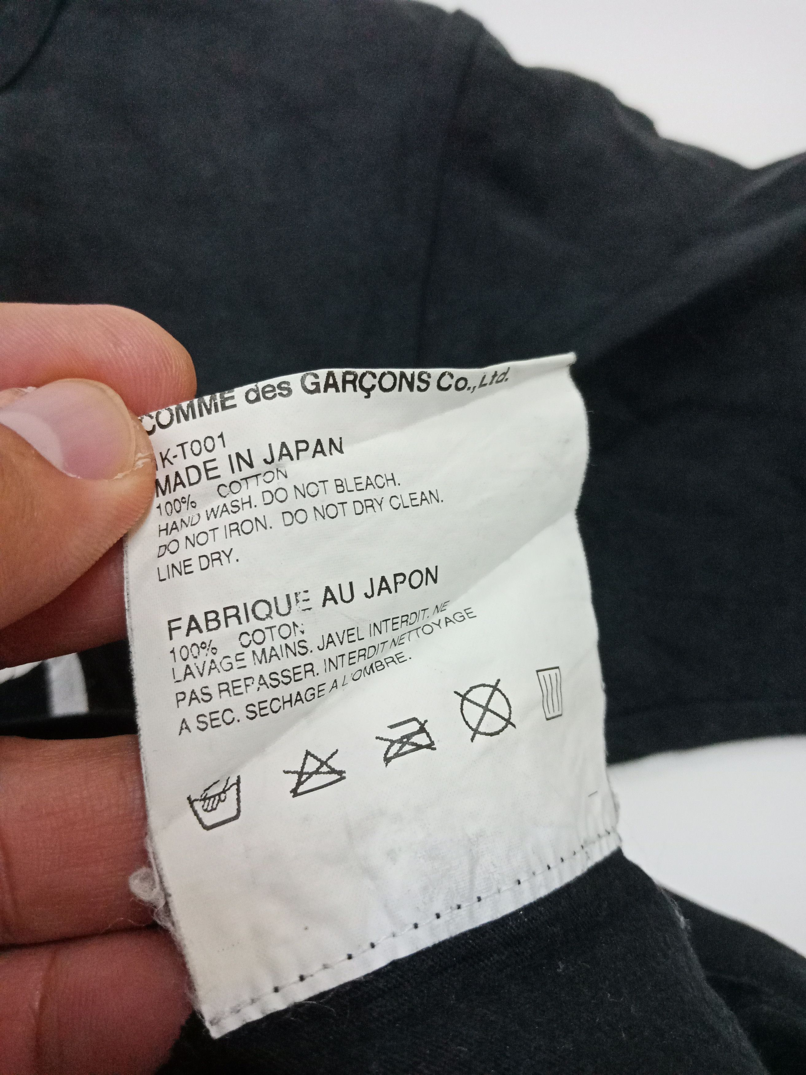 Comme des Garcons × Comme des Garcons Black × Comme des Garcons Homme AD2012 Comme des Garcons Black #C Size US M / EU 48-50 / 2 - 6 Thumbnail