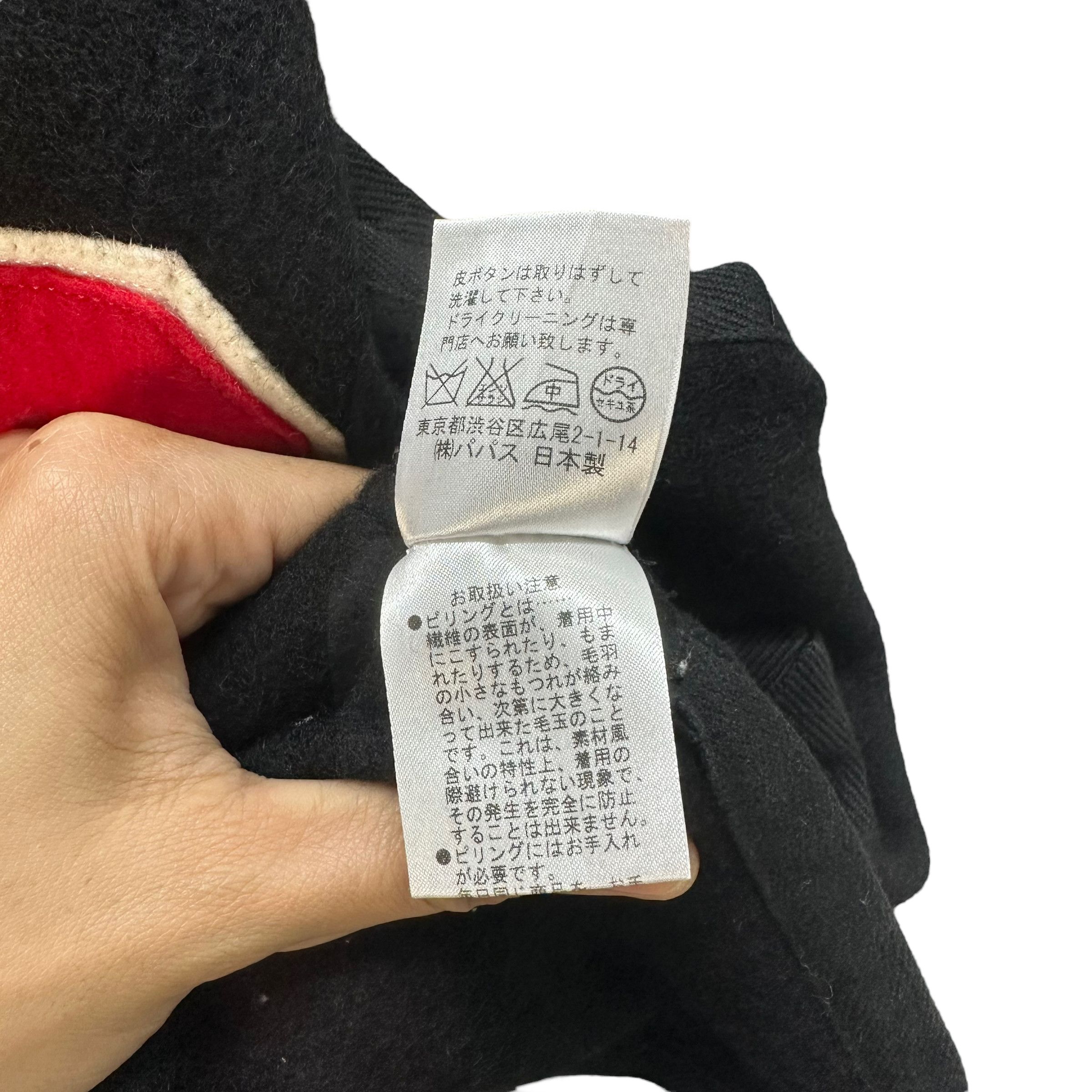 Japanese Brand PAPAS & SON WOOL BLEND VEST #8114-202 Size US S / EU 44-46 / 1 - 9 Thumbnail