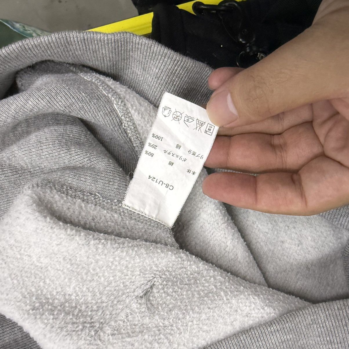 Champion Champion Reverse Weave University Sweater Size US M / EU 48-50 / 2 - 10 Thumbnail