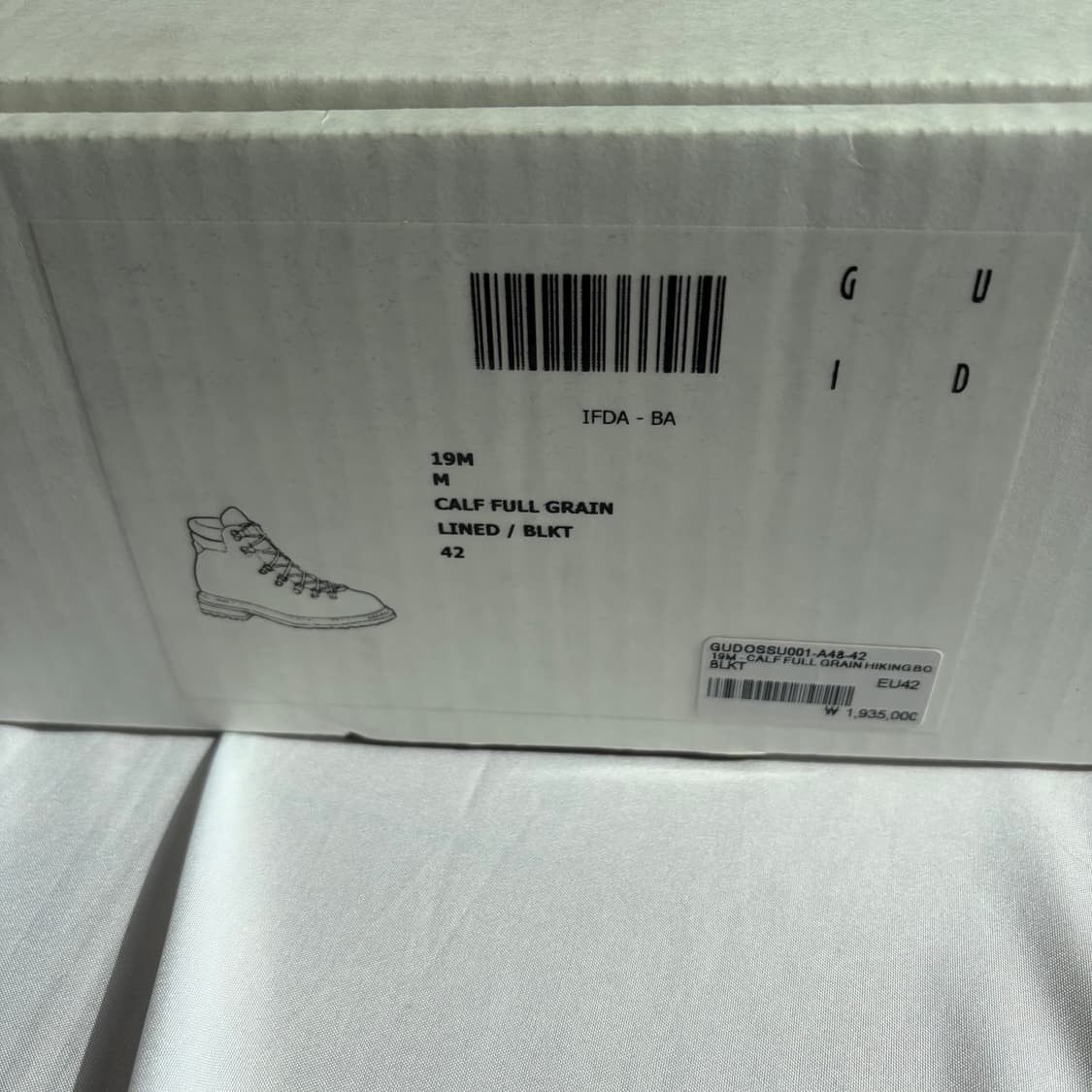 Guidi [42] Guidi 19M Leather Hiking Boots Size US 9 / EU 42 - 8 Thumbnail