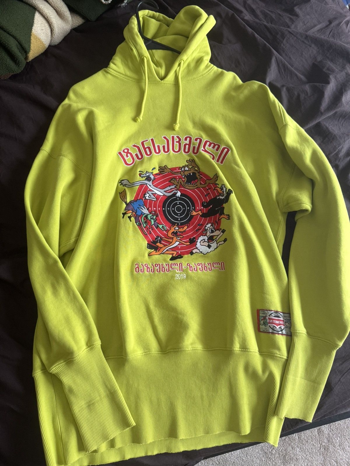 Vetements Vetements Augmented Reality Hoodie Size US XS / EU 42 / 0 - 1 Thumbnail