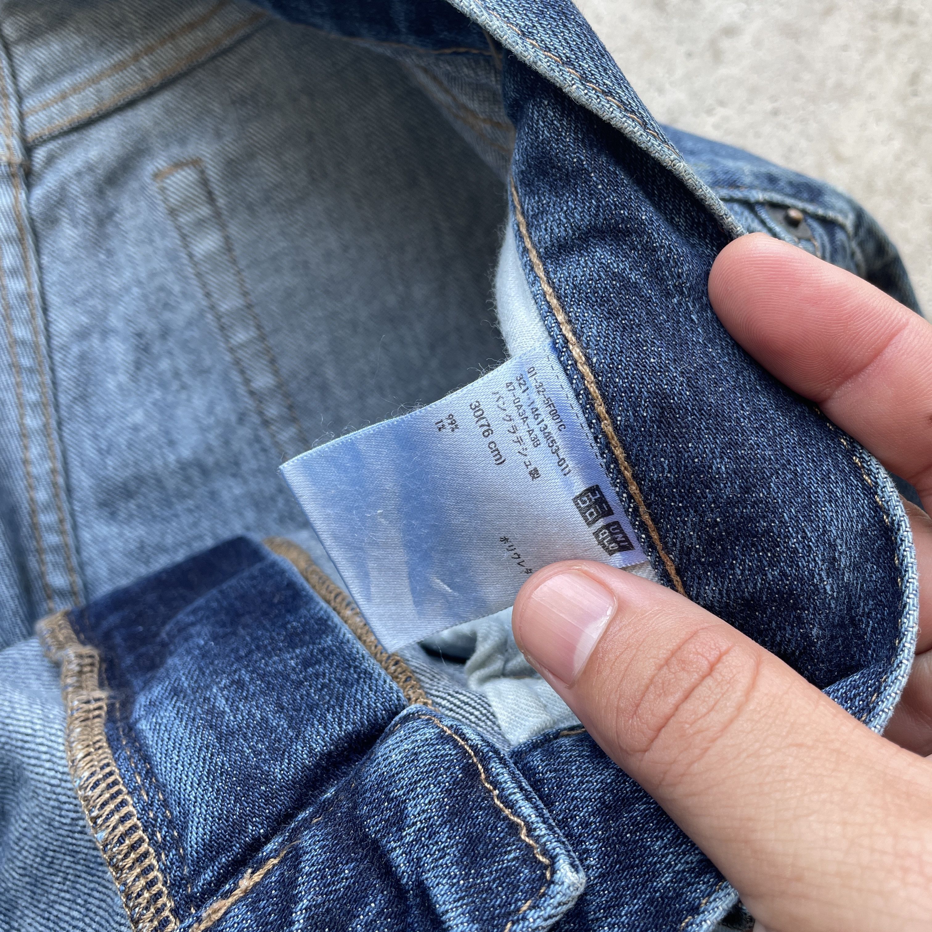 Japanese Brand VINTAGE JAPANESE SLIMFIT DENIM SELVEDGE FADED JEANS PANTS Size US 32 / EU 48 - 7 Thumbnail