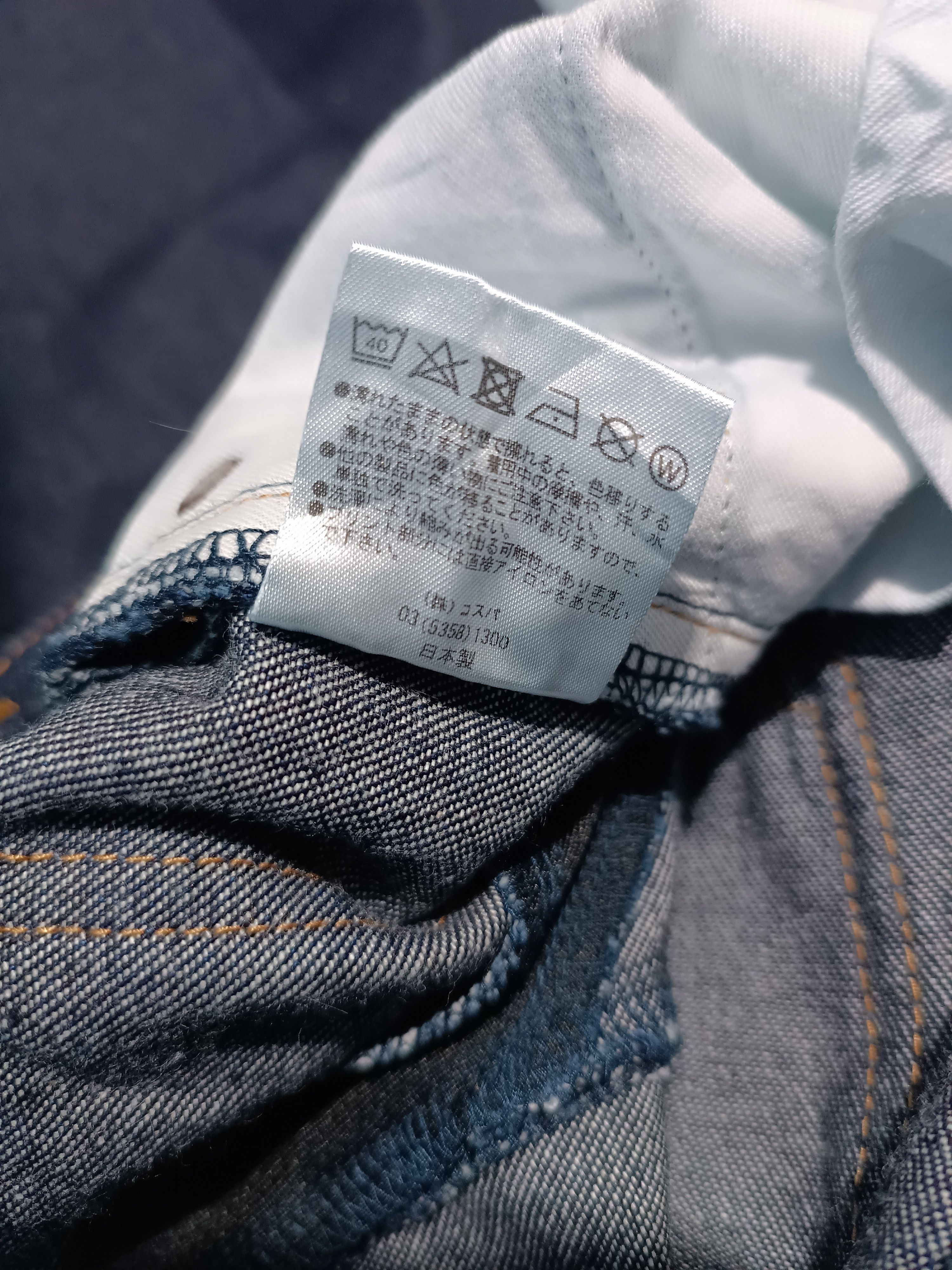 Anime 💥 Rare 💥 Neon Genesis Evangelion Japanese Denim Pants Size US 30 / EU 46 - 7 Thumbnail