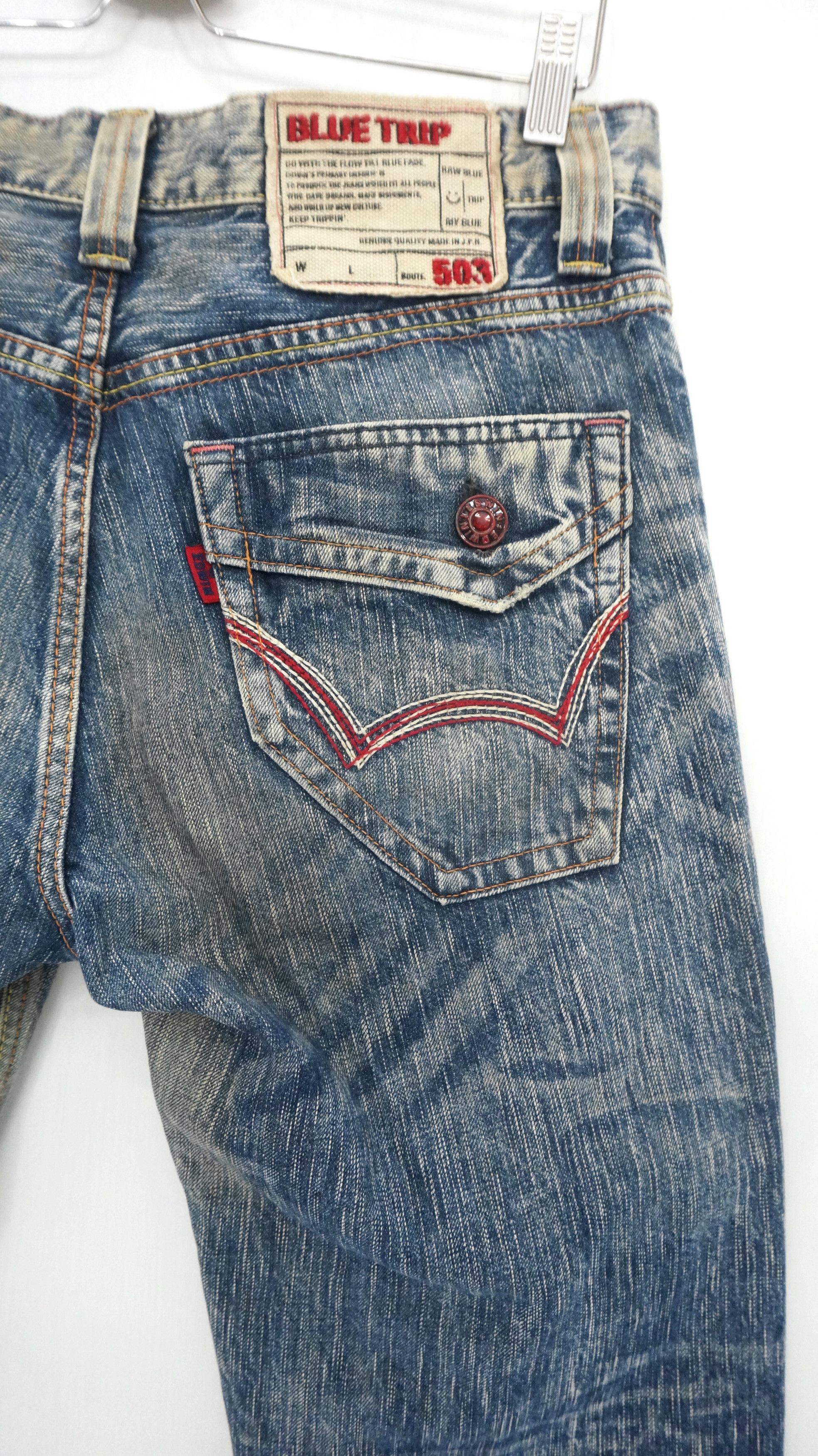 Japanese Brand 🔥EDWIN 503 Japan Rusty Vintage Thrashed Worn out Size US 29 - 7 Thumbnail