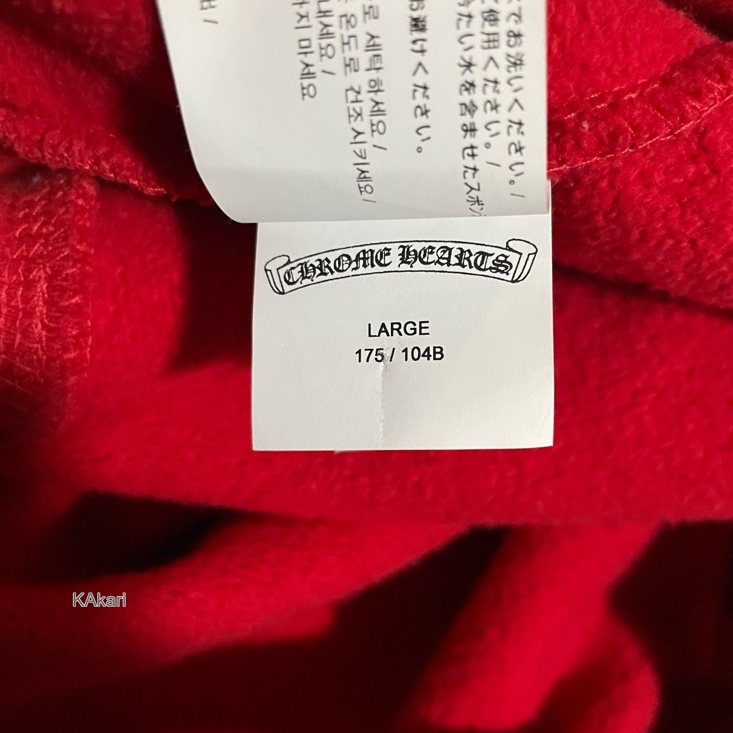 Chrome Hearts Chrome Hearts Red Cross Embroidered Hoodie Size US L / EU 52-54 / 3 - 5 Thumbnail