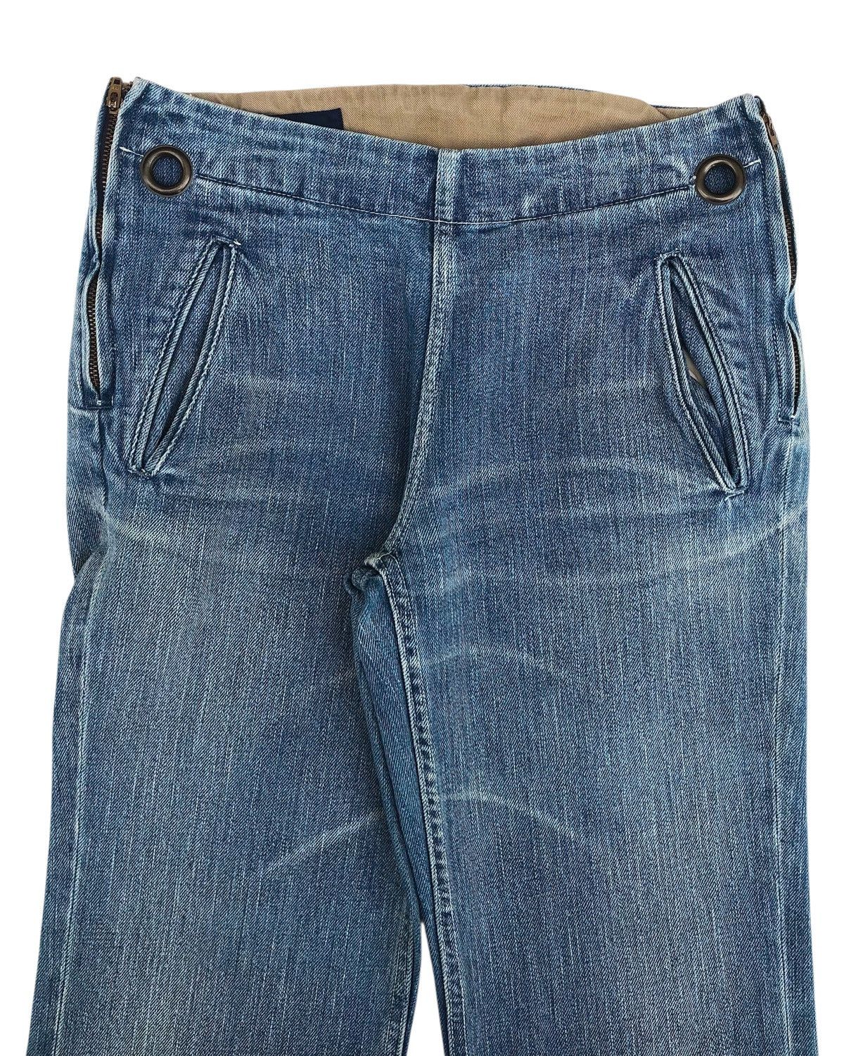 Kapital Y2K Kapital Double Sided Zip Bootcut Fit Jeans Size 25" / US 0 / IT 36 - 2 Thumbnail