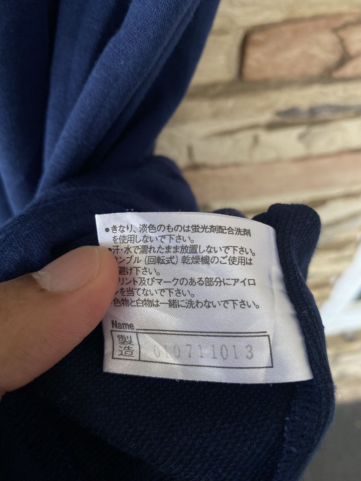 Mizuno Vintage Mizuno Jersey Size US L / EU 52-54 / 3 - 12 Thumbnail