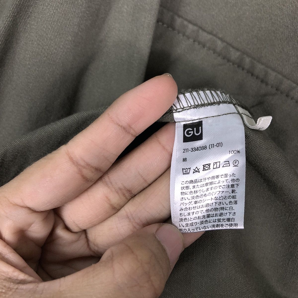 Japanese Brand 🔥Vtg Chore Jacket Military GU Japan Issey Miyake Size US XL / EU 56 / 4 - 13 Thumbnail