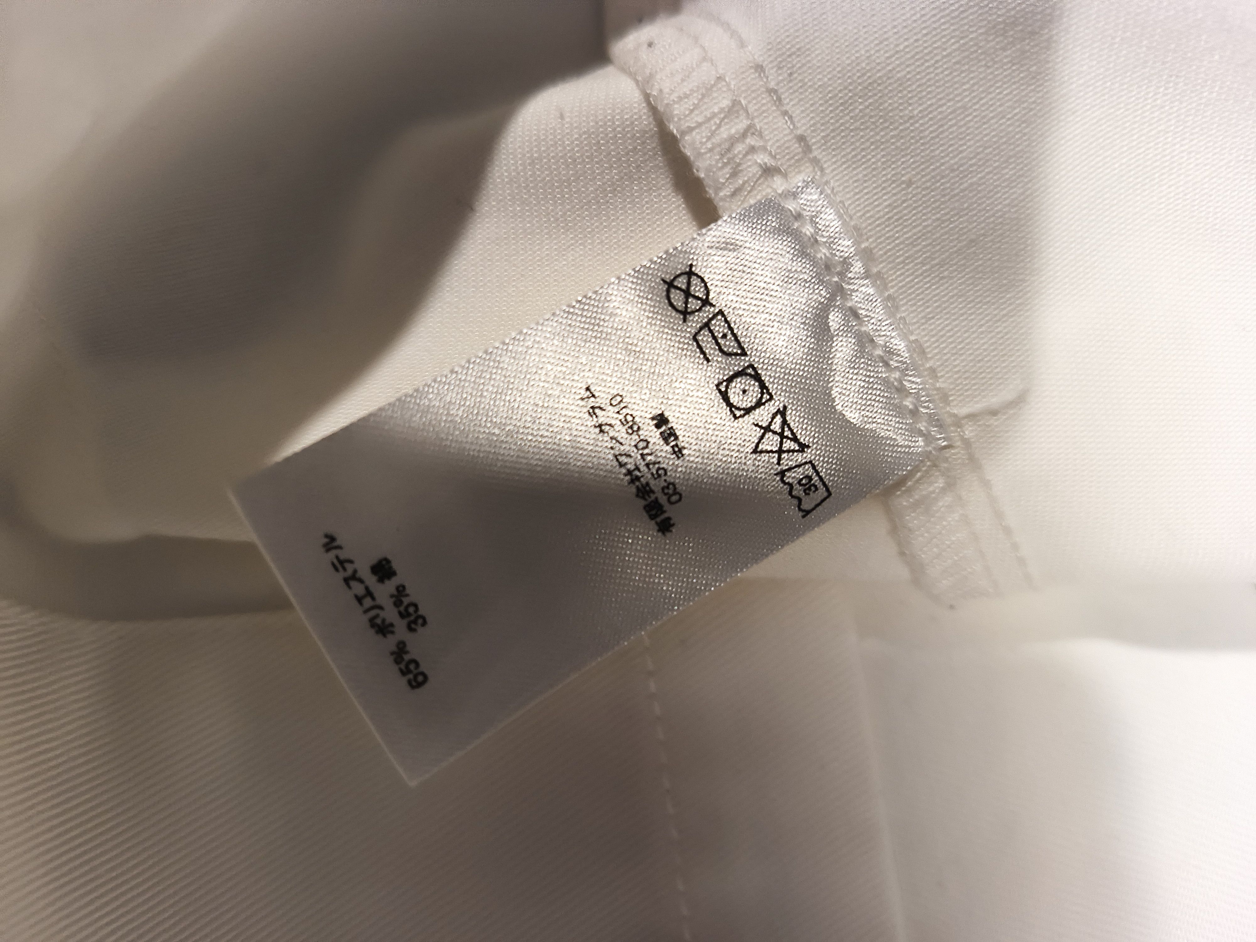 Supreme Supreme lab coat / work shirt Size US XL / EU 56 / 4 - 6 Thumbnail