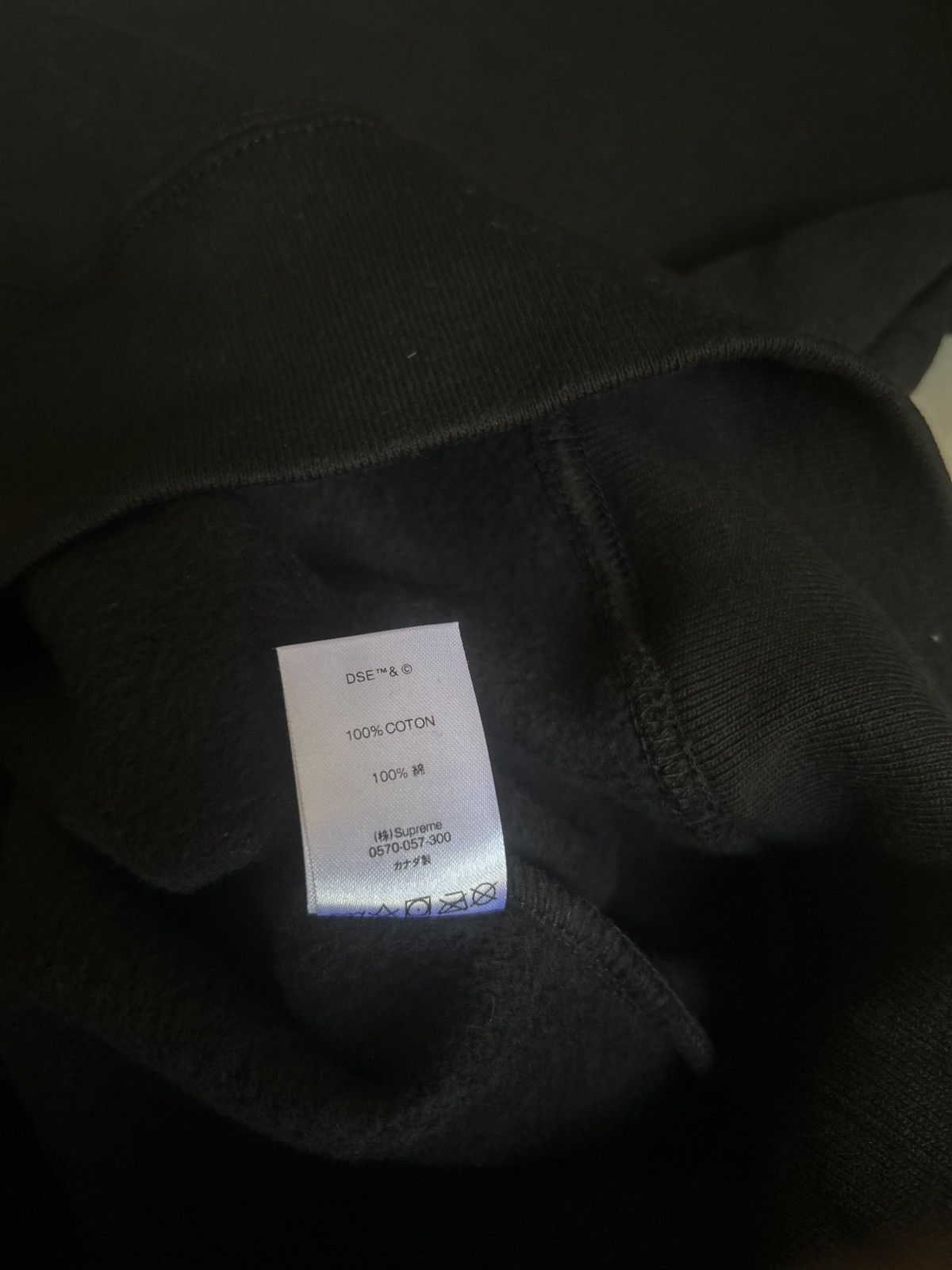 Supreme World Famous Crewneck Size US L / EU 52-54 / 3 - 8 Thumbnail