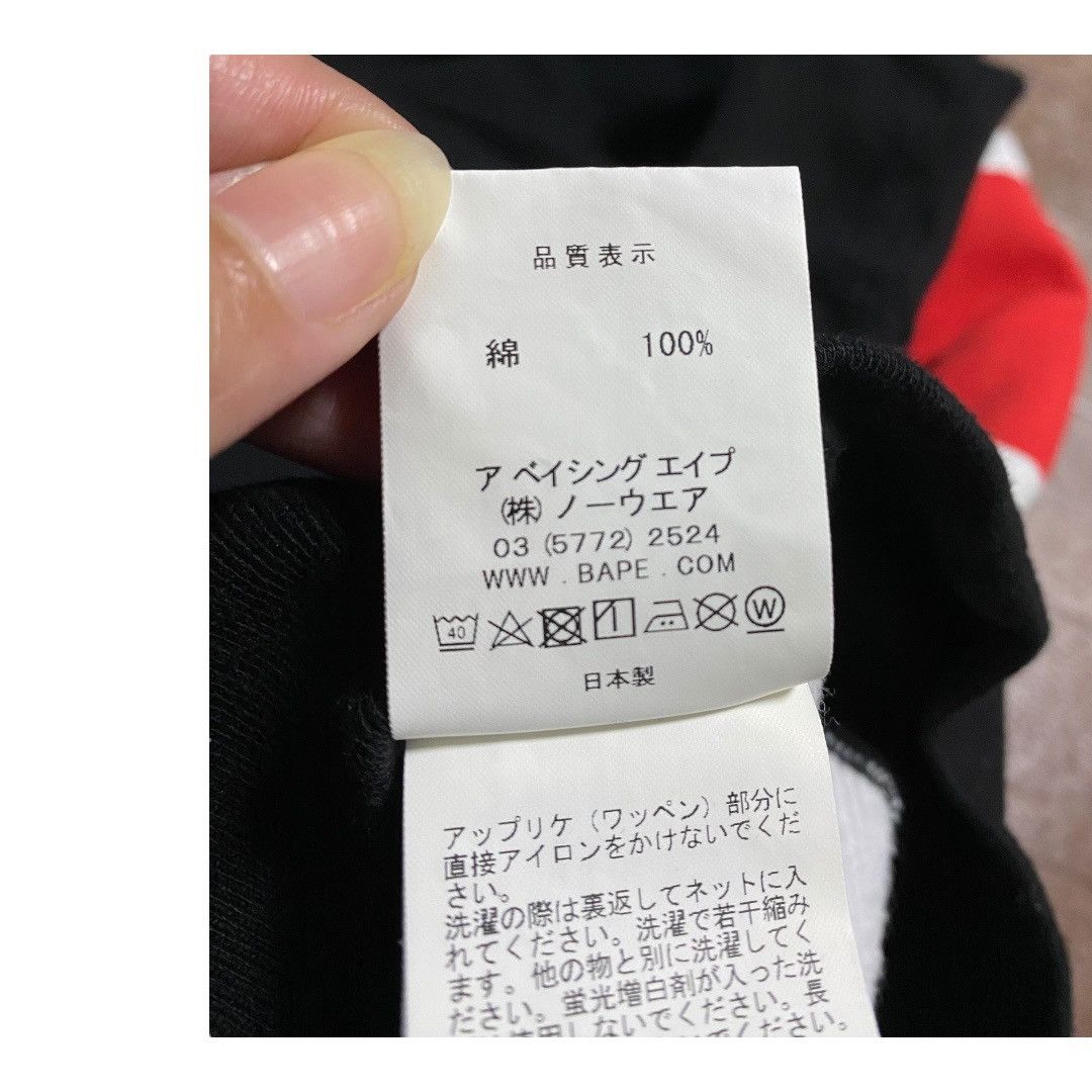 Bape BAPE Shark Full Zip Hoodie Black/union jack Size US XL / EU 56 / 4 - 12 Thumbnail