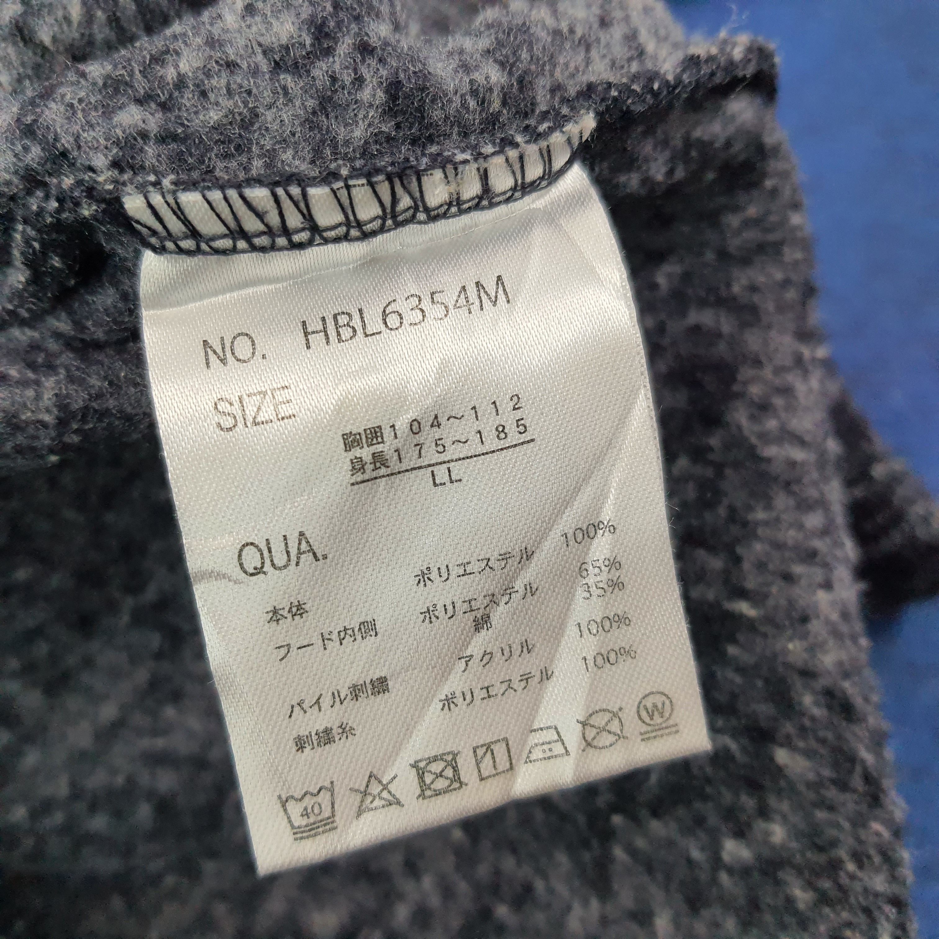 Japanese Brand Vintage Doraemon Japan Brand Hoodie C257N9 Size US L / EU 52-54 / 3 - 5 Thumbnail