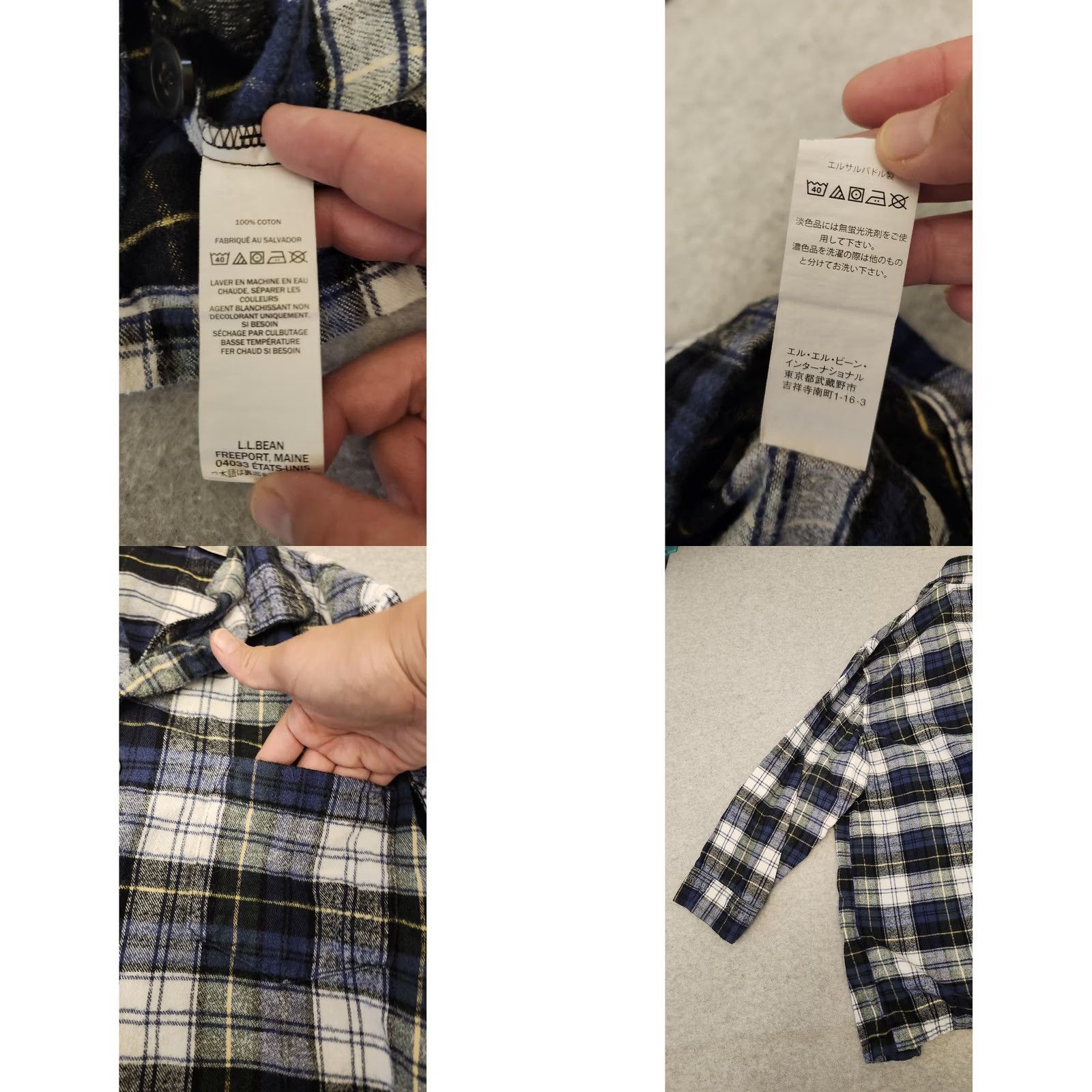 Vintage VINTAGE? No. LL Bean Shirt Mens Large Blue Green Plaid Flannel Button Front L REG Size US L / EU 52-54 / 3 - 9 Thumbnail
