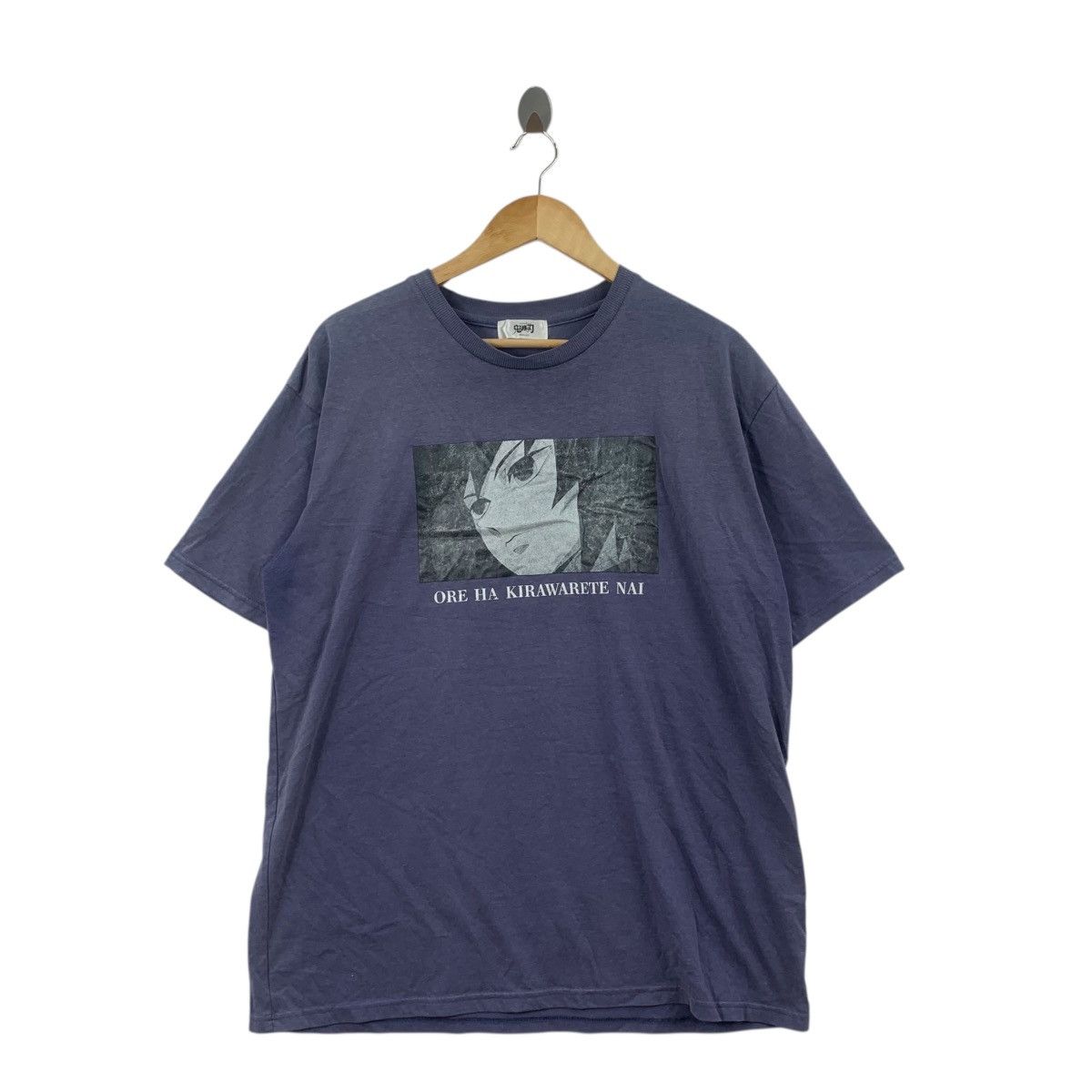 Anime KIMETSU NO YAIBA Demon Slayer Anime Giyu Tee Shirt Top Size US M / EU 48-50 / 2 - 1 Thumbnail