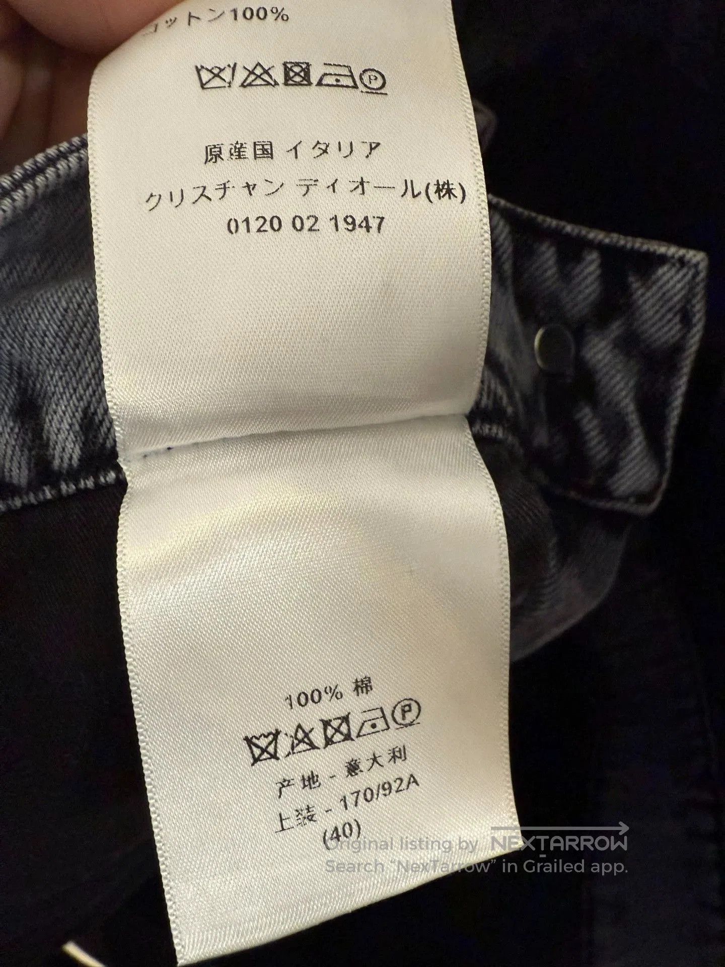 Dior trendy tie-dye denim overalls for spring. Size US 40 / EU 56 - 6 Thumbnail