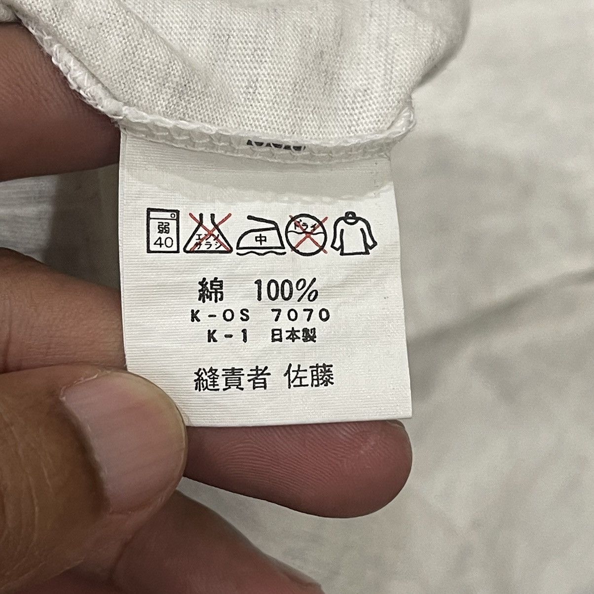 Anime × Cartoon Network × Vintage Vintage 80s Pooh & his friends Walt Disney T-Shirt Size US M / EU 48-50 / 2 - 10 Thumbnail